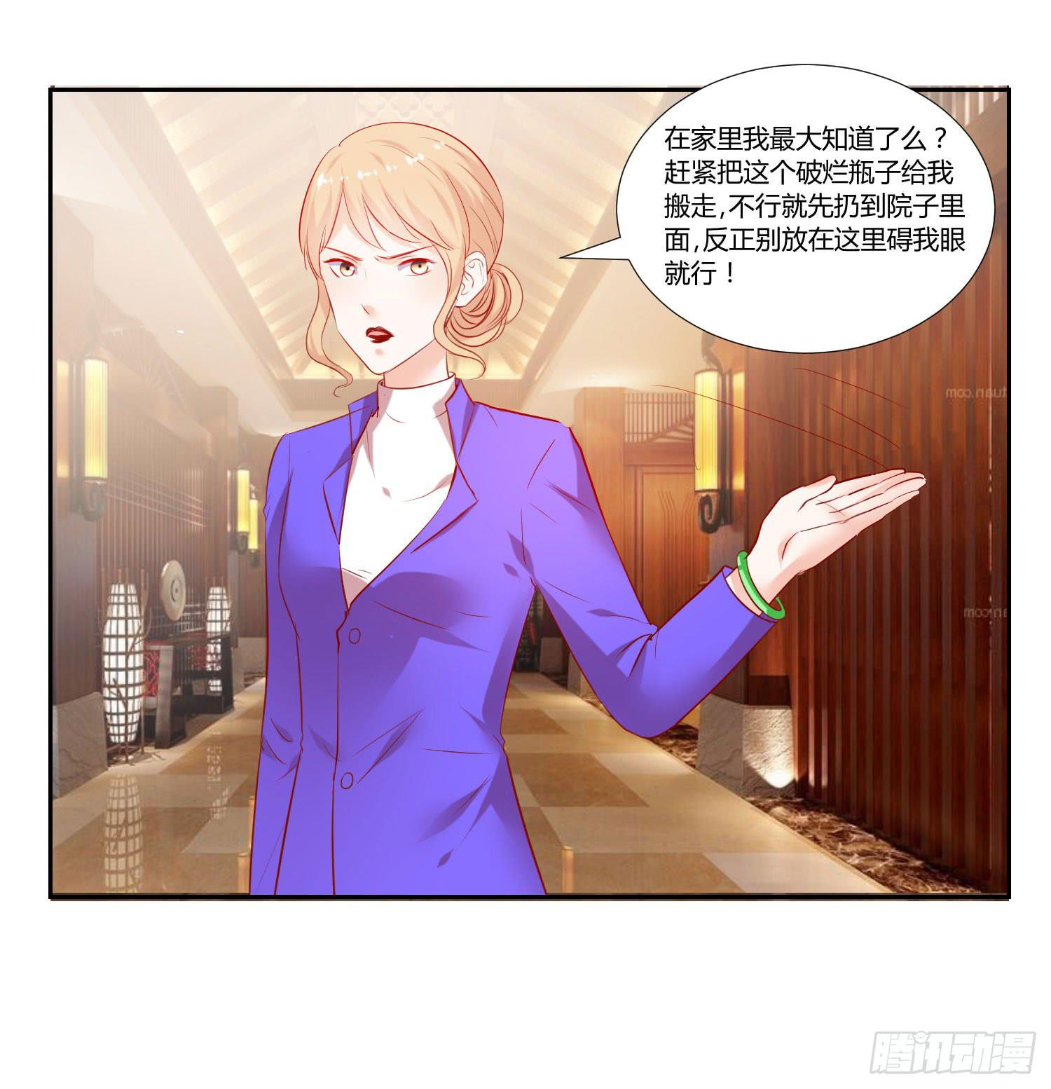 弱气校草追爱记韩漫全集-寻求真相无删减无遮挡章节图片 