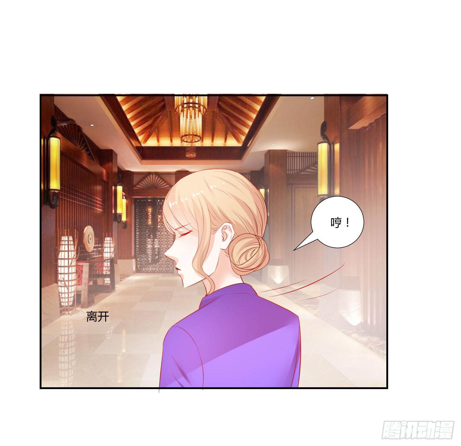弱气校草追爱记韩漫全集-寻求真相无删减无遮挡章节图片 
