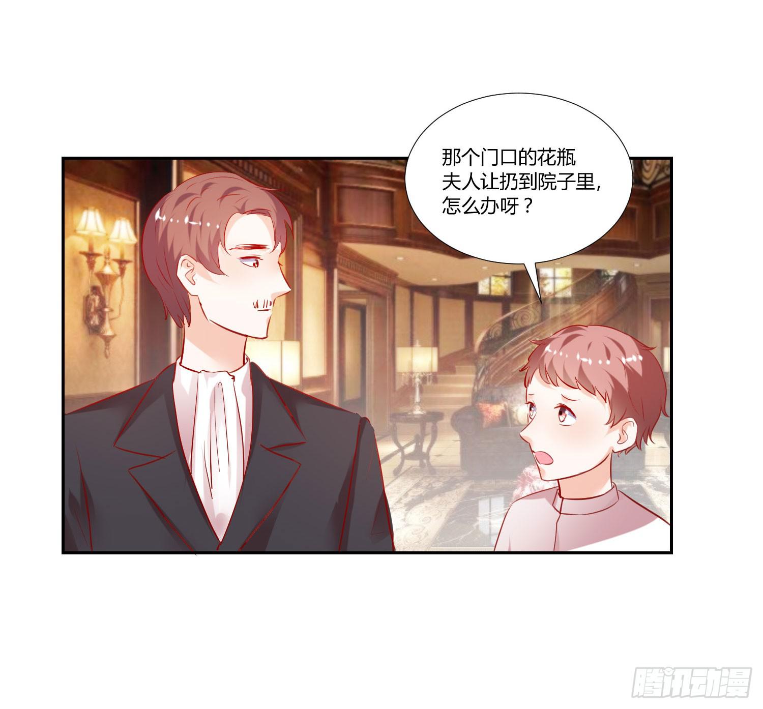弱气校草追爱记韩漫全集-寻求真相无删减无遮挡章节图片 