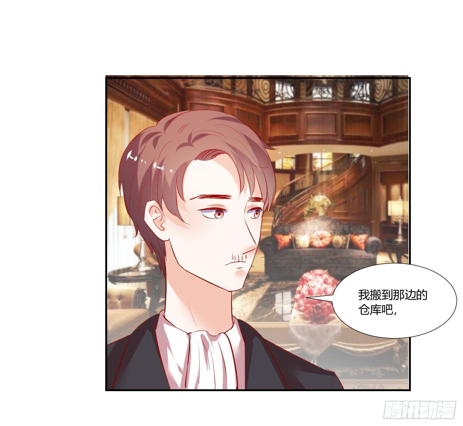 弱气校草追爱记韩漫全集-寻求真相无删减无遮挡章节图片 