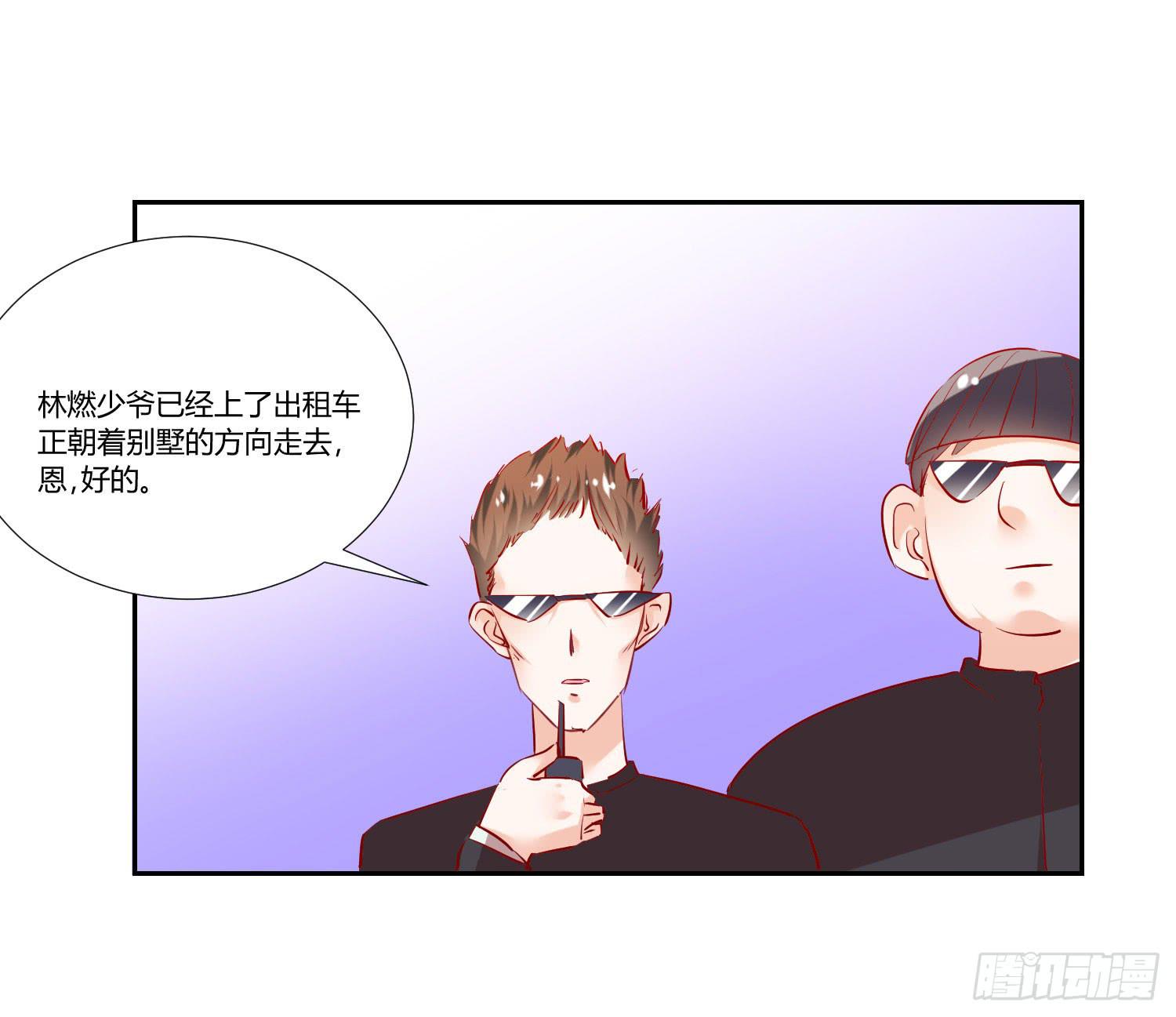 弱气校草追爱记韩漫全集-寻求真相无删减无遮挡章节图片 