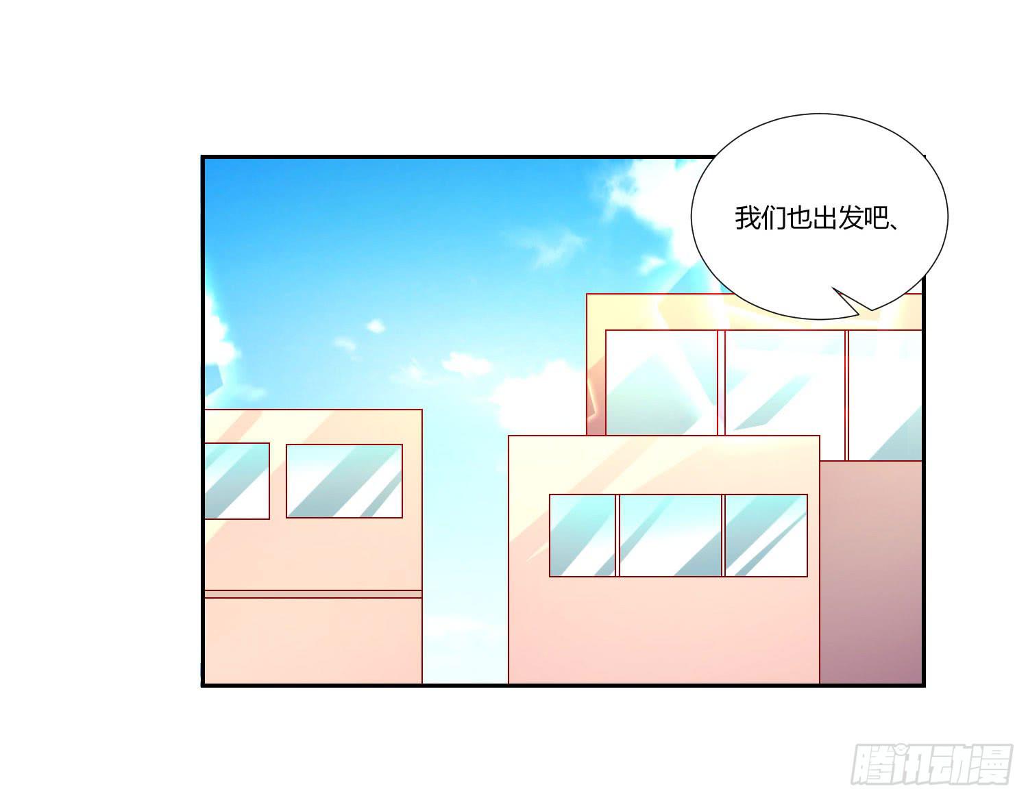 弱气校草追爱记韩漫全集-寻求真相无删减无遮挡章节图片 