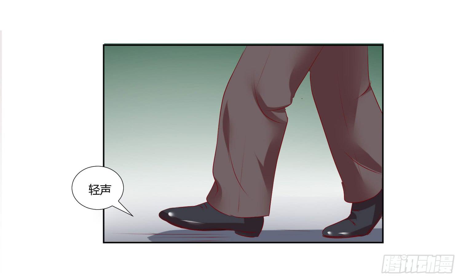 弱气校草追爱记韩漫全集-寻求真相无删减无遮挡章节图片 