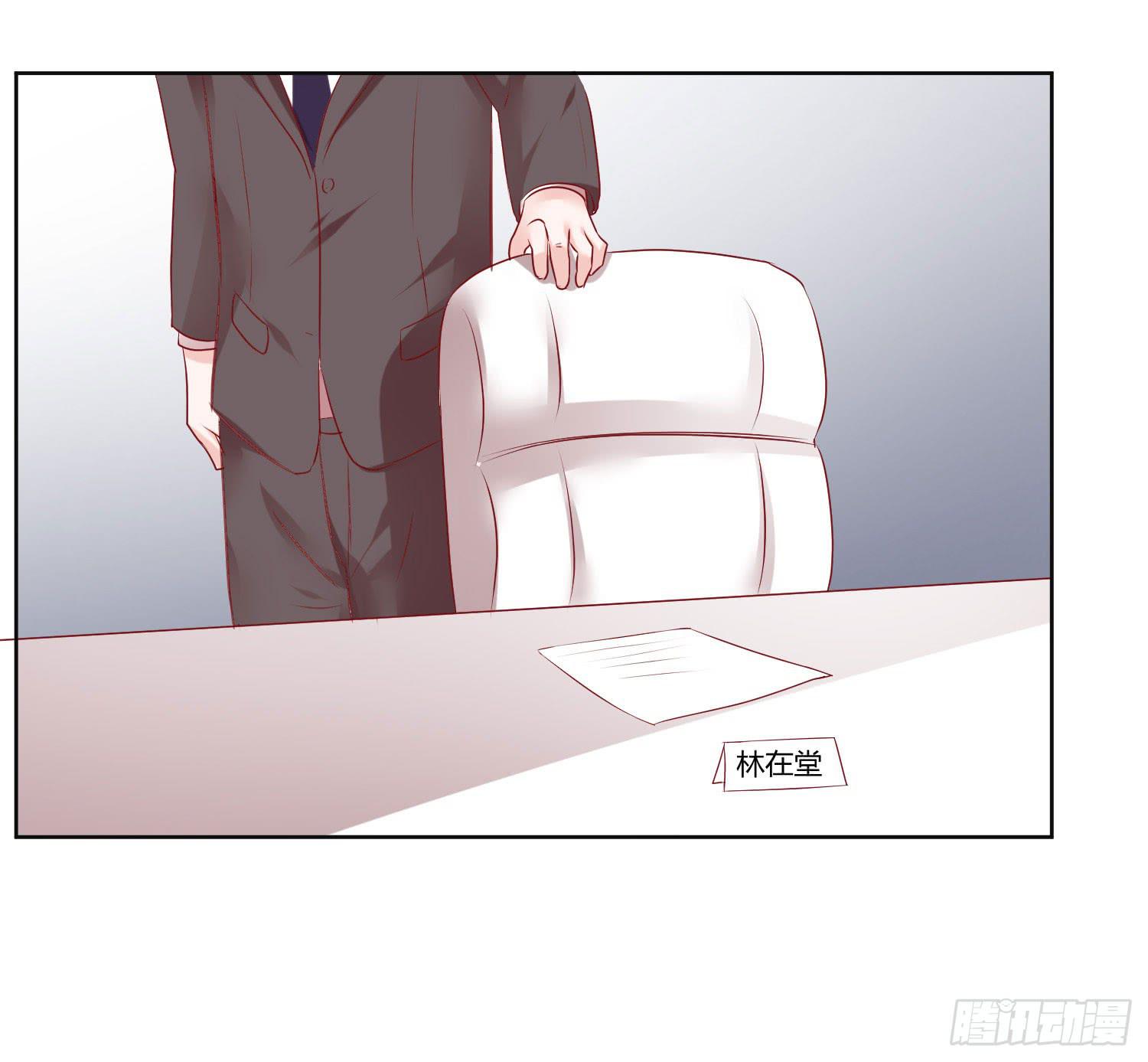弱气校草追爱记韩漫全集-寻求真相无删减无遮挡章节图片 