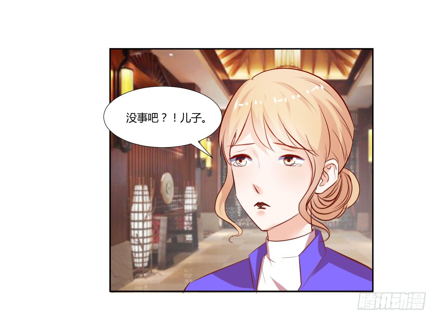 弱气校草追爱记韩漫全集-回来就好无删减无遮挡章节图片 