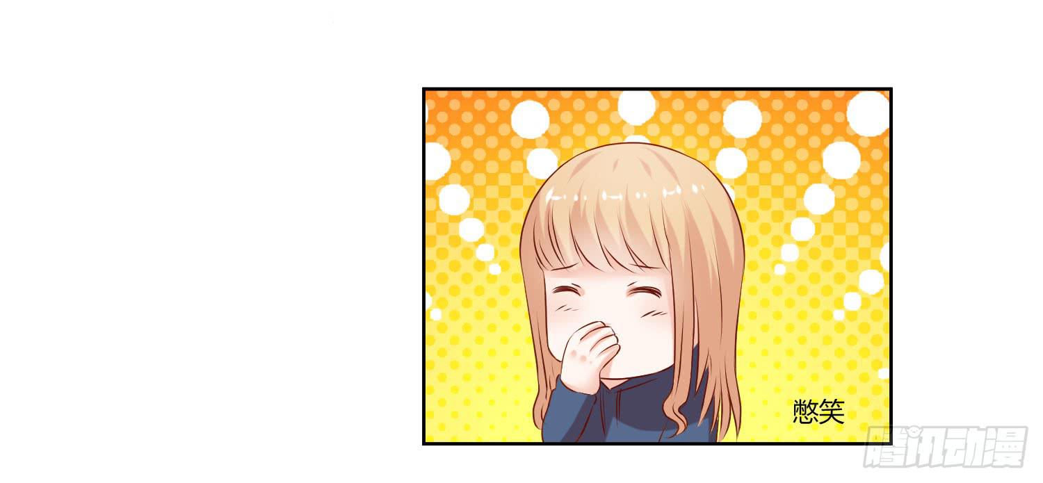 弱气校草追爱记韩漫全集-回来就好无删减无遮挡章节图片 