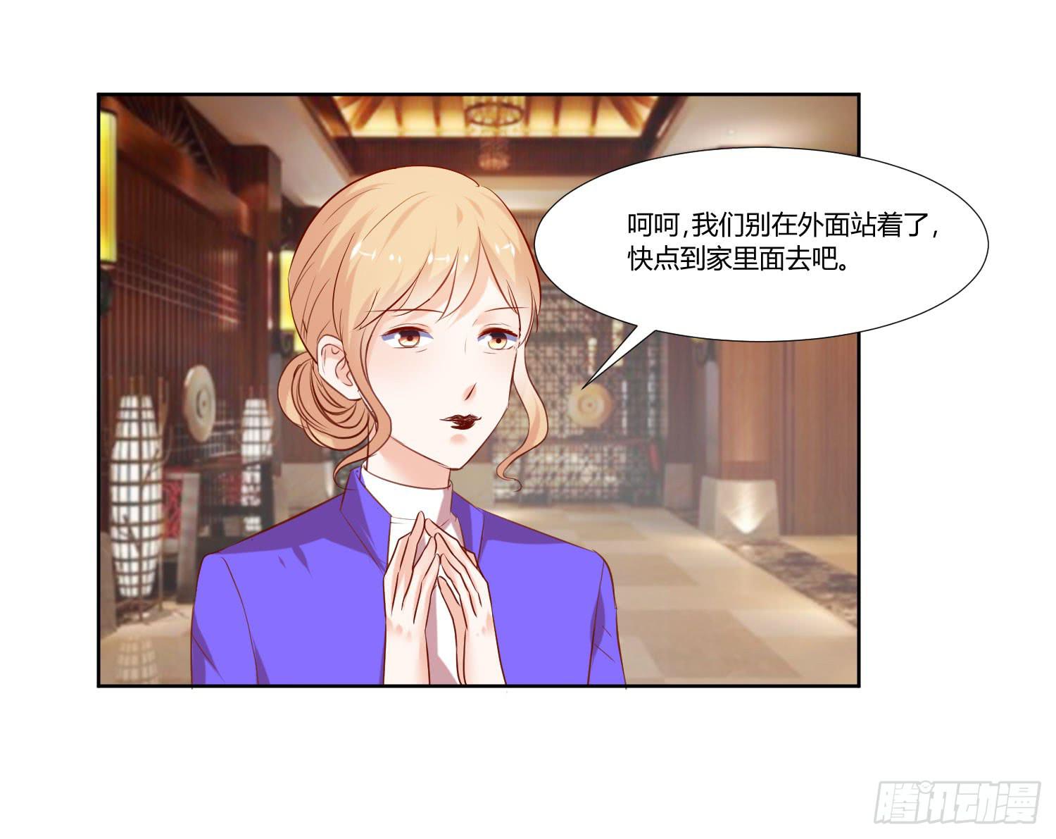 弱气校草追爱记韩漫全集-回来就好无删减无遮挡章节图片 