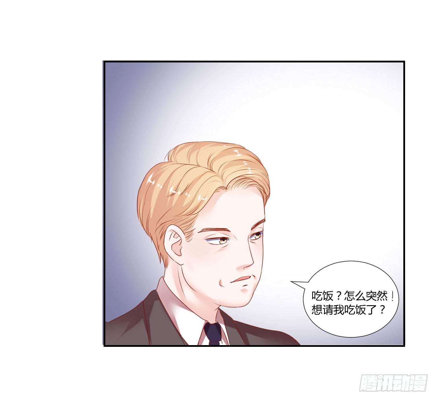 弱气校草追爱记韩漫全集-回来就好无删减无遮挡章节图片 