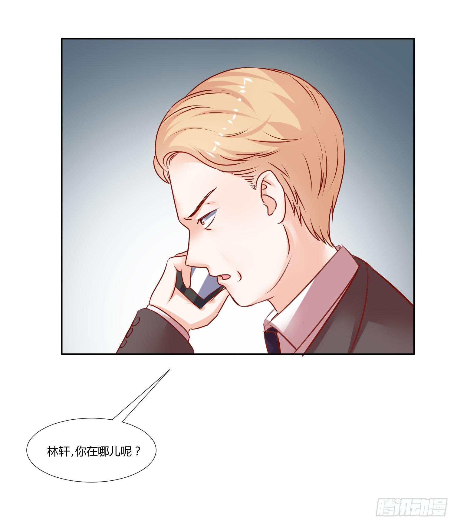 弱气校草追爱记韩漫全集-大集合无删减无遮挡章节图片 