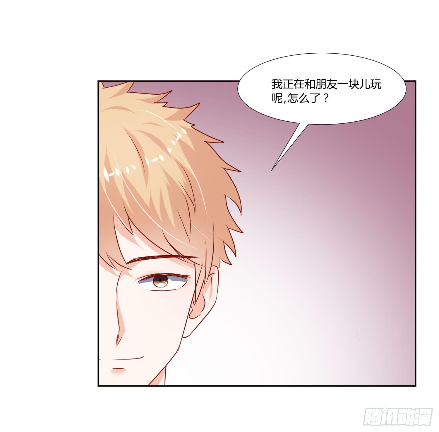 弱气校草追爱记韩漫全集-大集合无删减无遮挡章节图片 