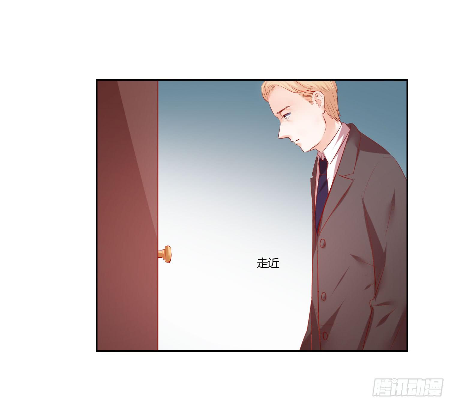 弱气校草追爱记韩漫全集-大集合无删减无遮挡章节图片 