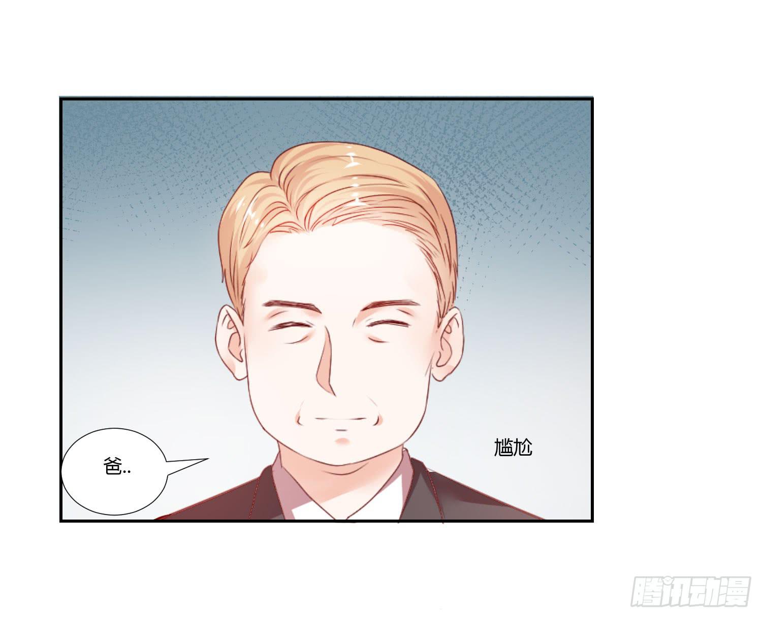 弱气校草追爱记韩漫全集-大集合无删减无遮挡章节图片 