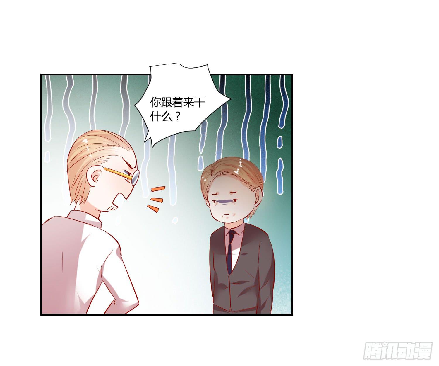 弱气校草追爱记韩漫全集-大集合无删减无遮挡章节图片 
