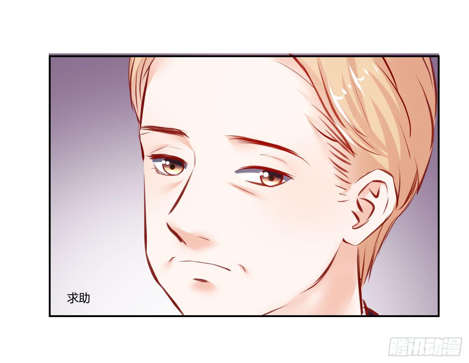 弱气校草追爱记韩漫全集-大集合无删减无遮挡章节图片 