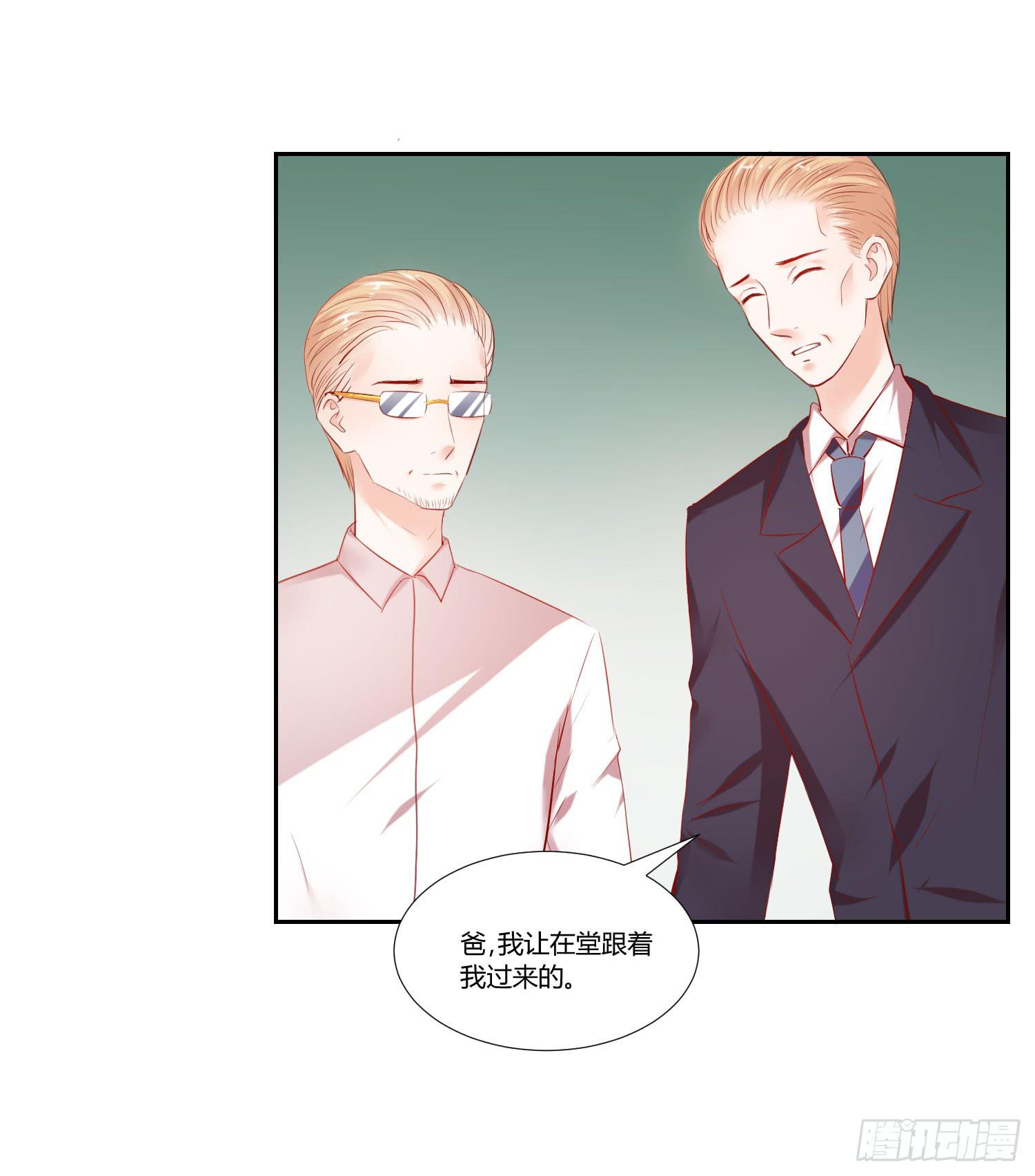 弱气校草追爱记韩漫全集-大集合无删减无遮挡章节图片 