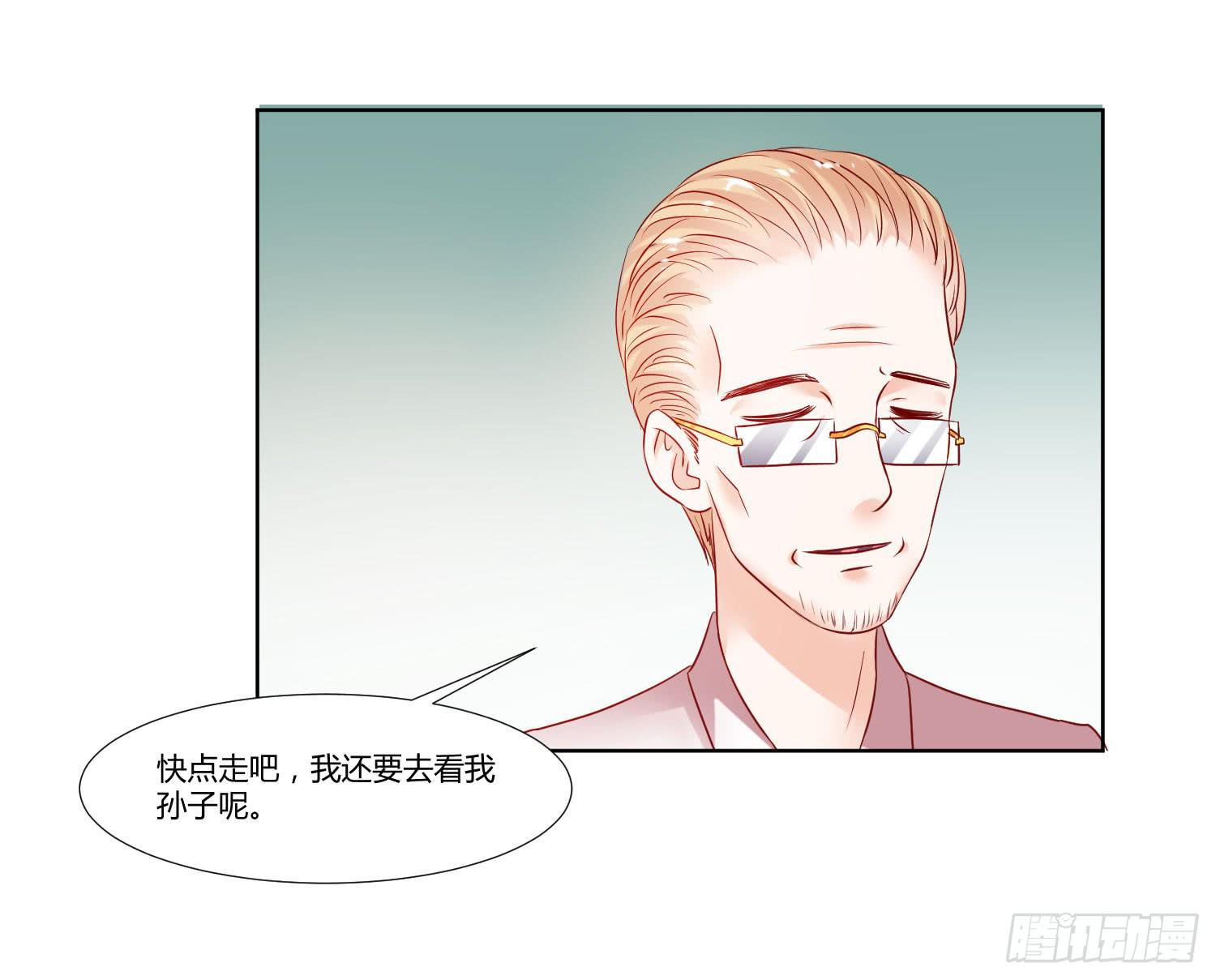 弱气校草追爱记韩漫全集-大集合无删减无遮挡章节图片 