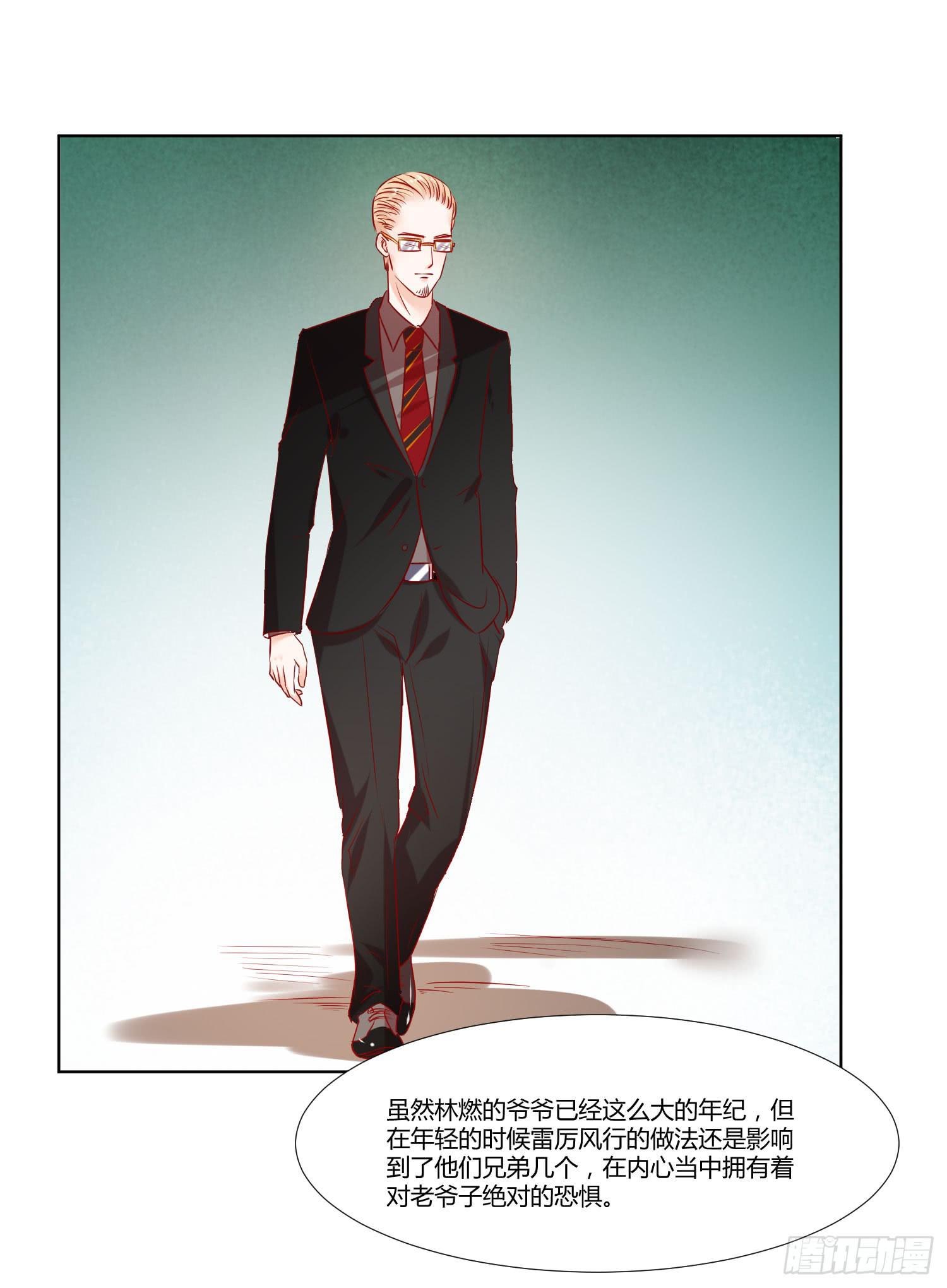 弱气校草追爱记韩漫全集-大集合无删减无遮挡章节图片 