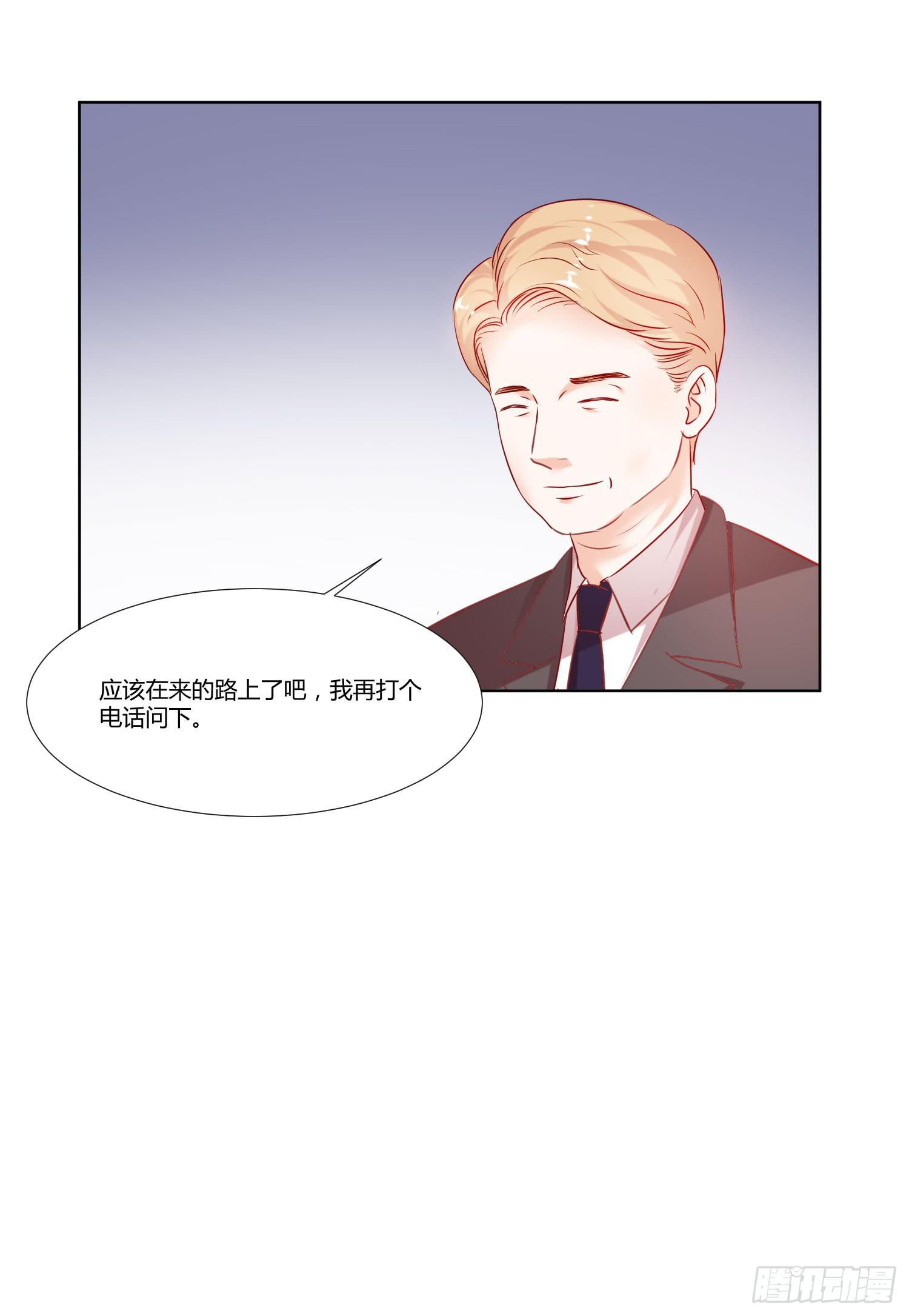 弱气校草追爱记韩漫全集-大集合无删减无遮挡章节图片 