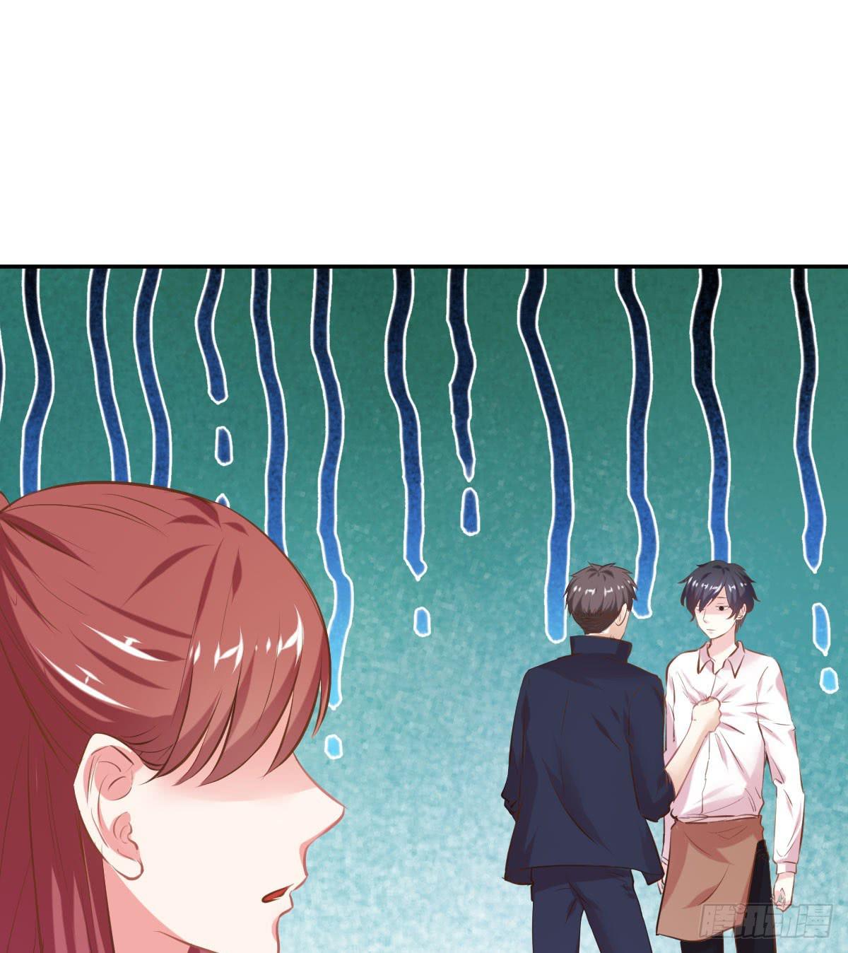 弱气校草追爱记韩漫全集-鲜血的滋味无删减无遮挡章节图片 