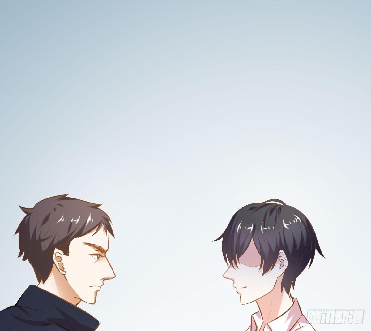 弱气校草追爱记韩漫全集-鲜血的滋味无删减无遮挡章节图片 