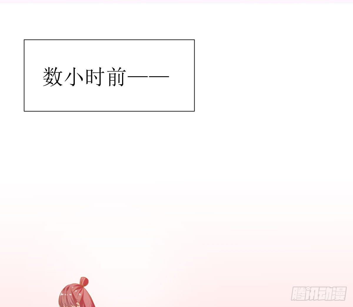 弱气校草追爱记韩漫全集-鲜血的滋味无删减无遮挡章节图片 