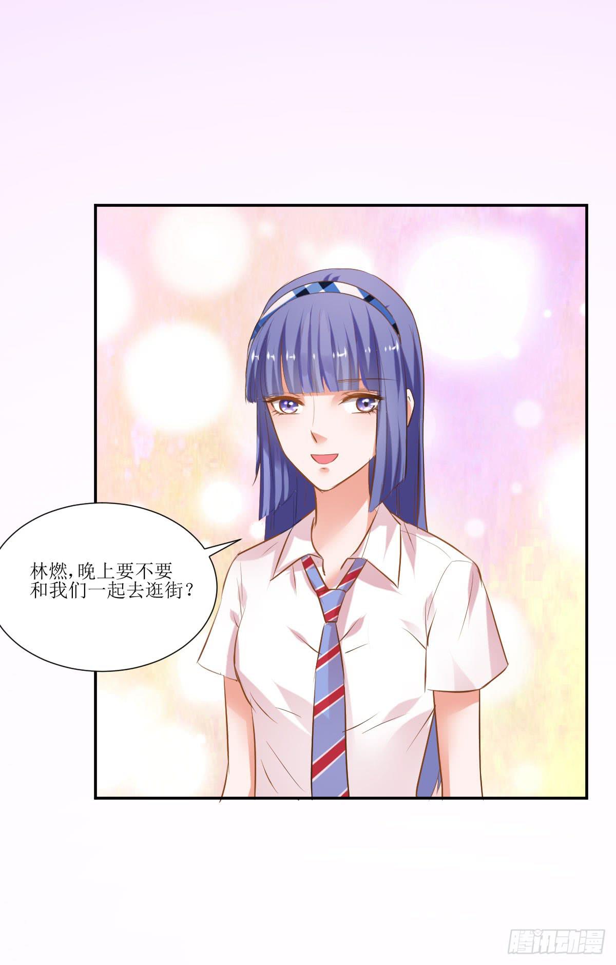 弱气校草追爱记韩漫全集-鲜血的滋味无删减无遮挡章节图片 