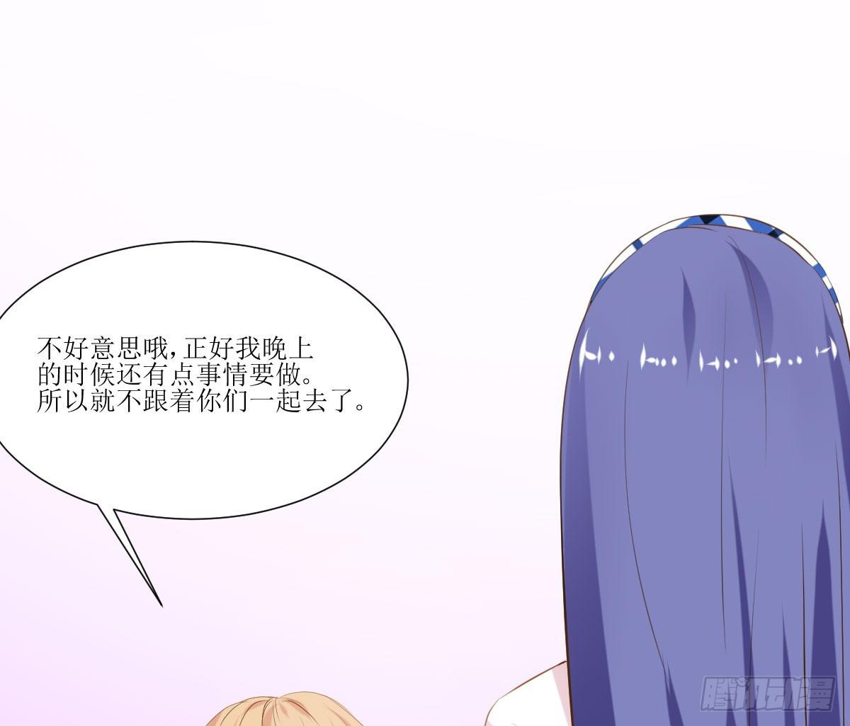 弱气校草追爱记韩漫全集-鲜血的滋味无删减无遮挡章节图片 