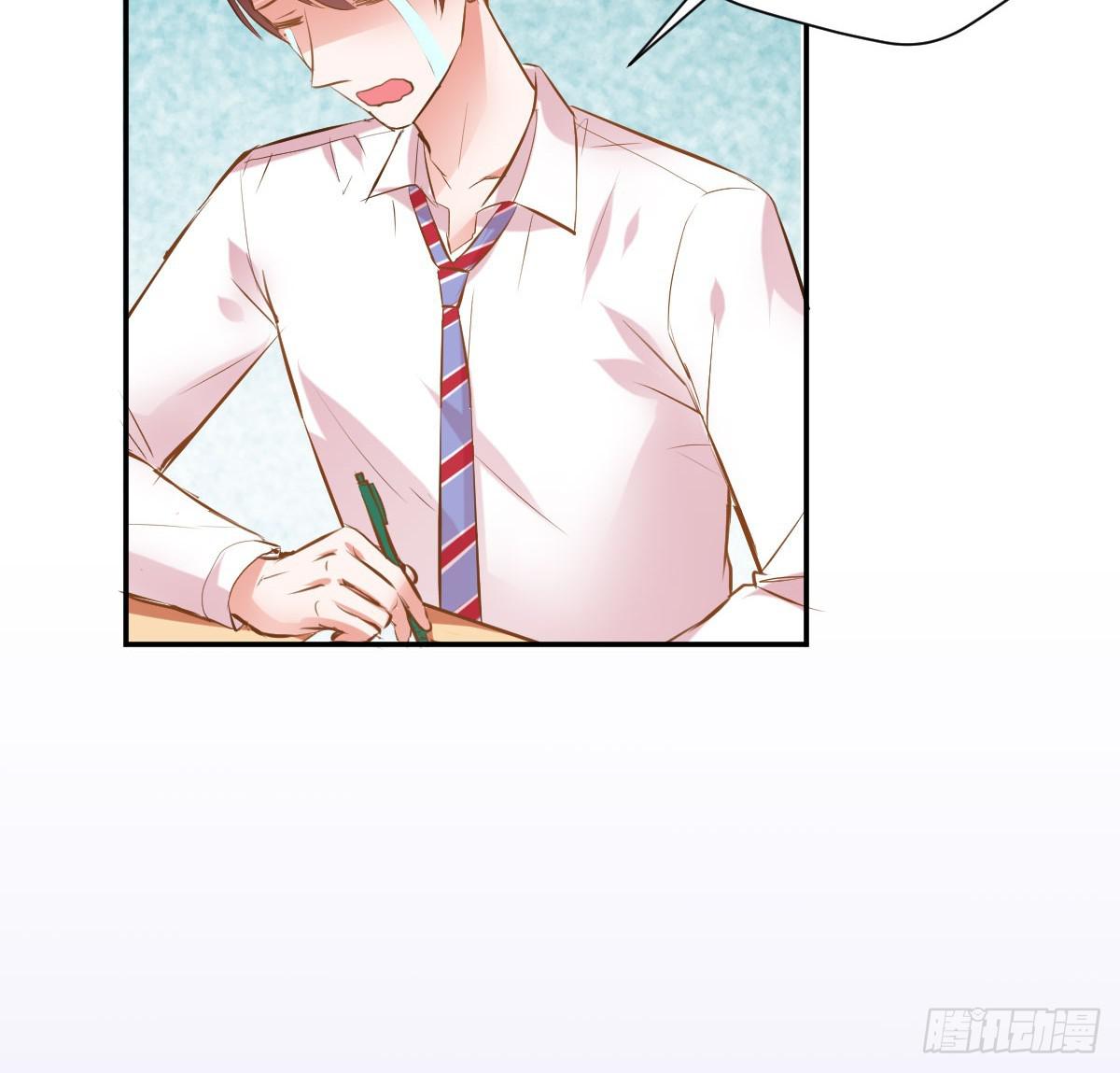 弱气校草追爱记韩漫全集-鲜血的滋味无删减无遮挡章节图片 