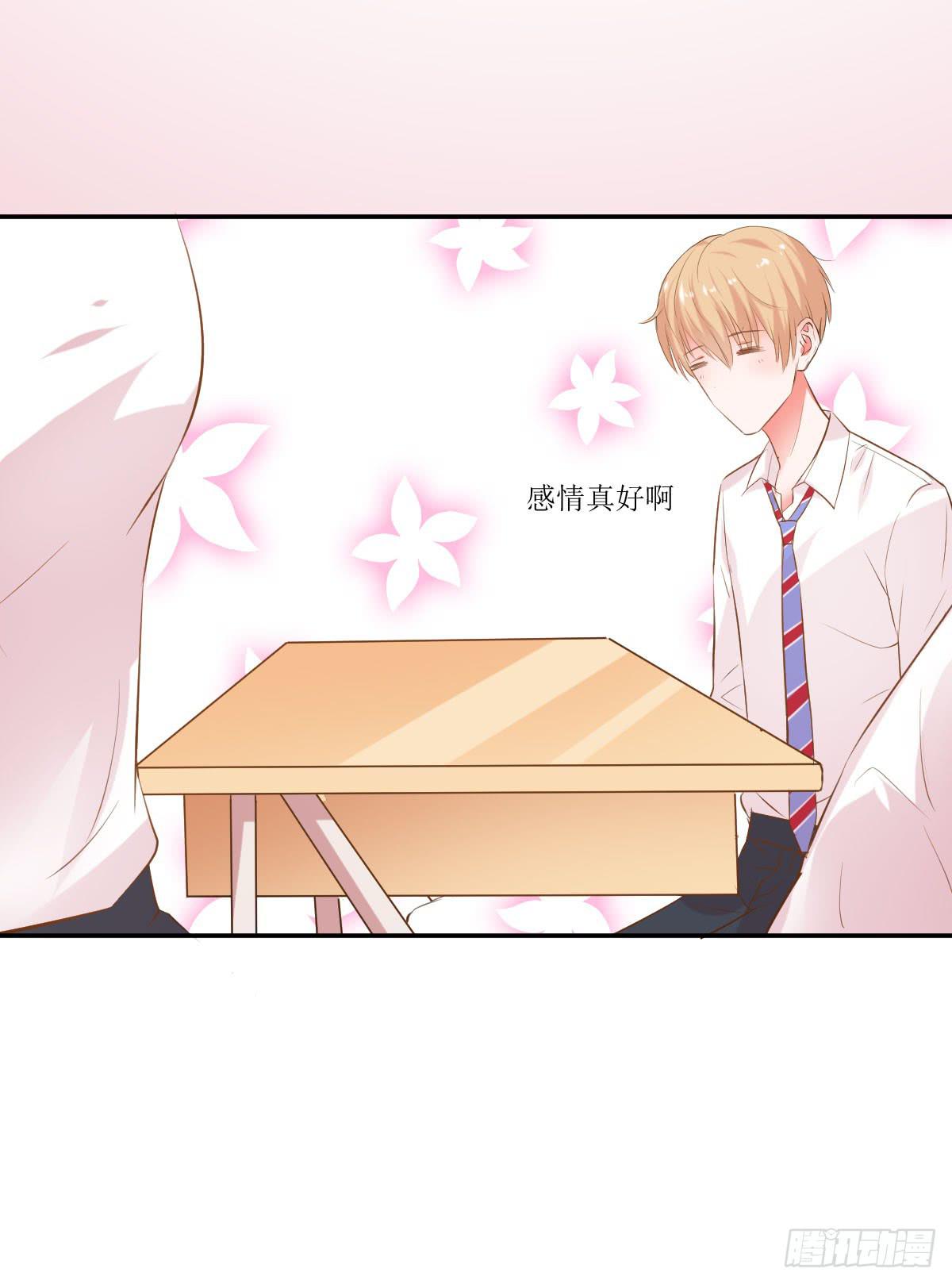 弱气校草追爱记韩漫全集-鲜血的滋味无删减无遮挡章节图片 