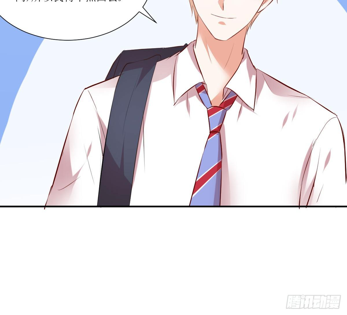 弱气校草追爱记韩漫全集-鲜血的滋味无删减无遮挡章节图片 