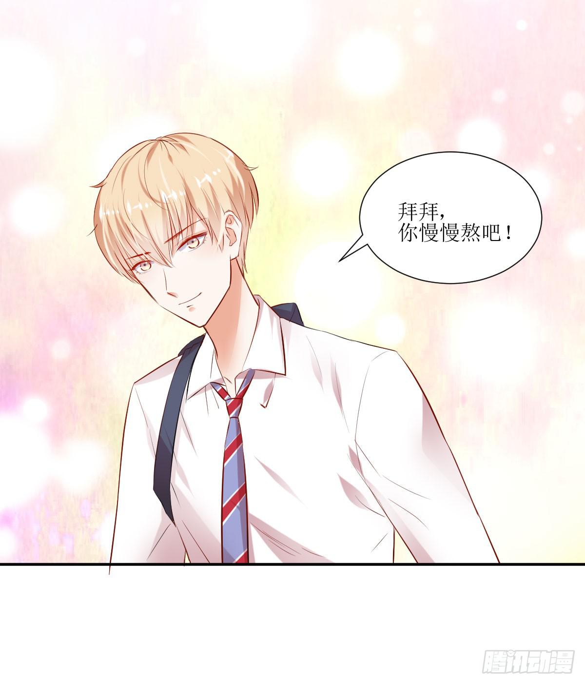 弱气校草追爱记韩漫全集-鲜血的滋味无删减无遮挡章节图片 