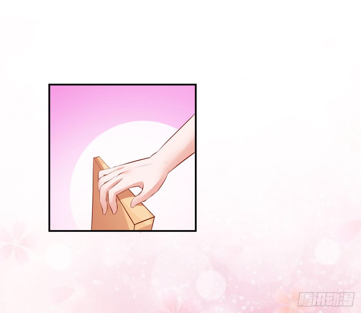 弱气校草追爱记韩漫全集-鲜血的滋味无删减无遮挡章节图片 