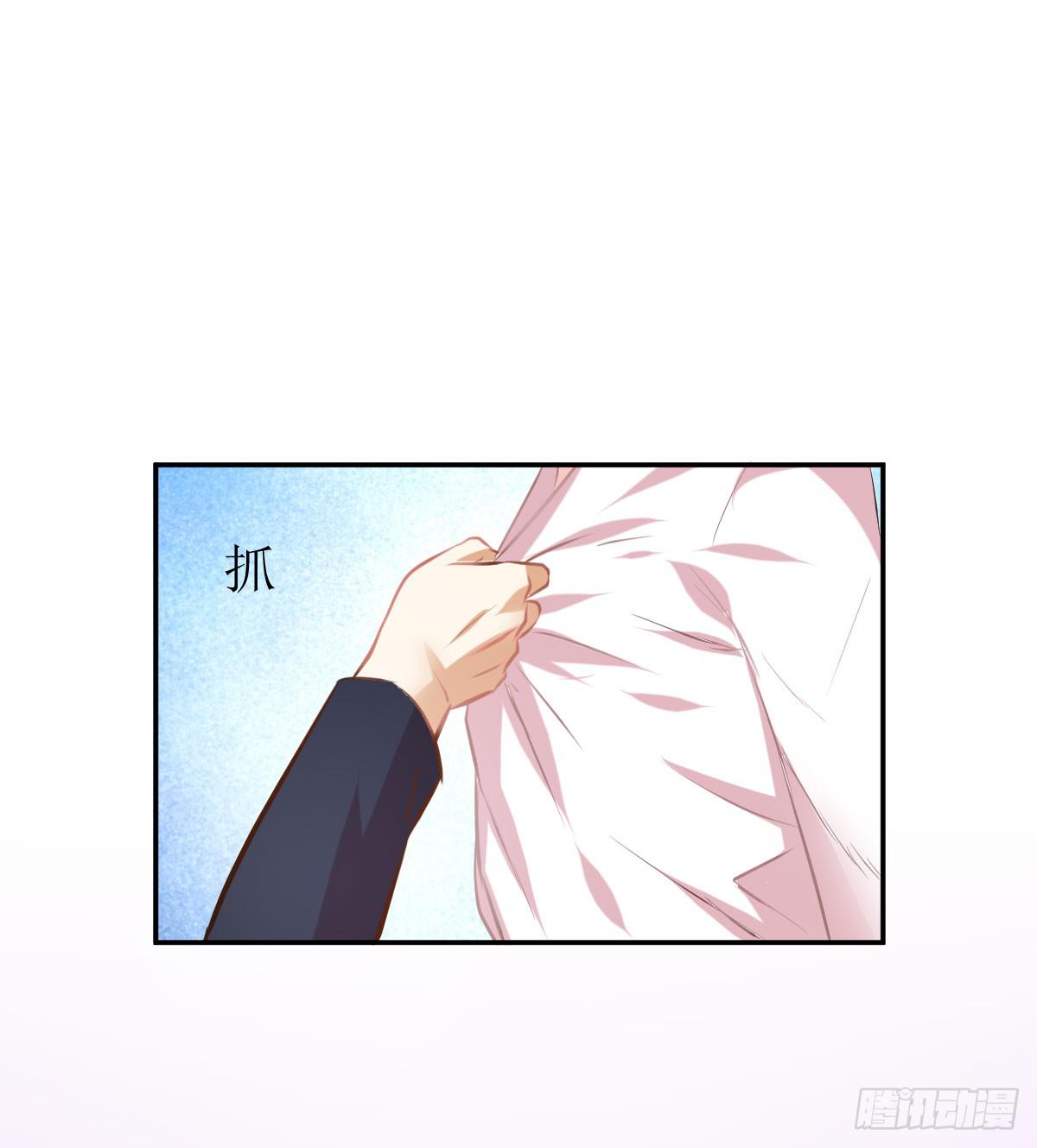 弱气校草追爱记韩漫全集-鲜血的滋味无删减无遮挡章节图片 