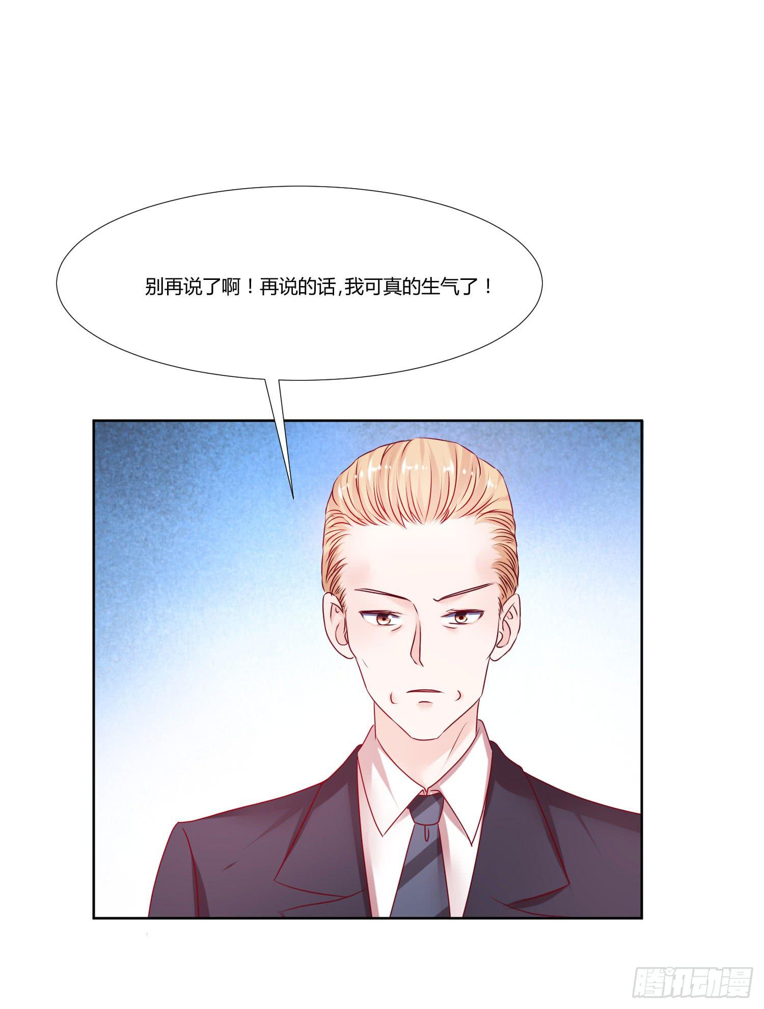 弱气校草追爱记韩漫全集-怎么还没到无删减无遮挡章节图片 