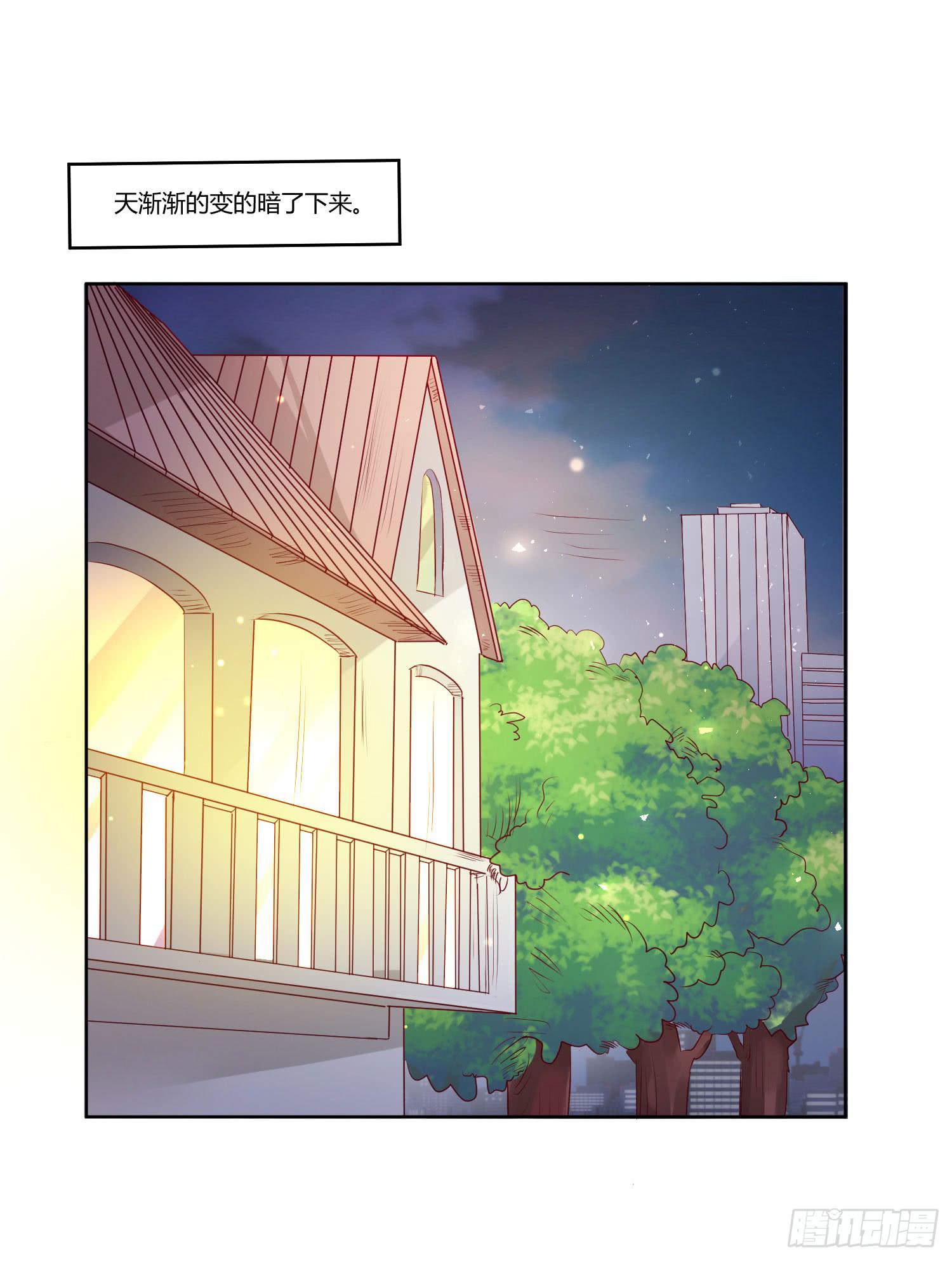 弱气校草追爱记韩漫全集-怎么还没到无删减无遮挡章节图片 