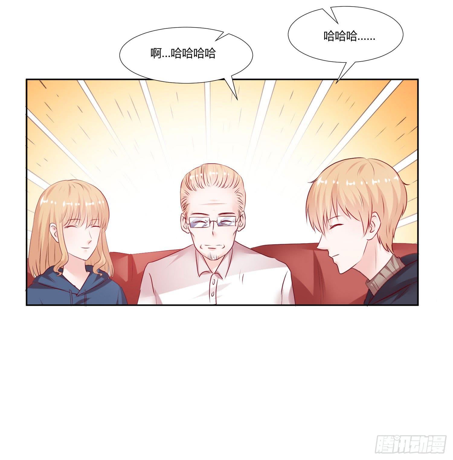 弱气校草追爱记韩漫全集-怎么还没到无删减无遮挡章节图片 