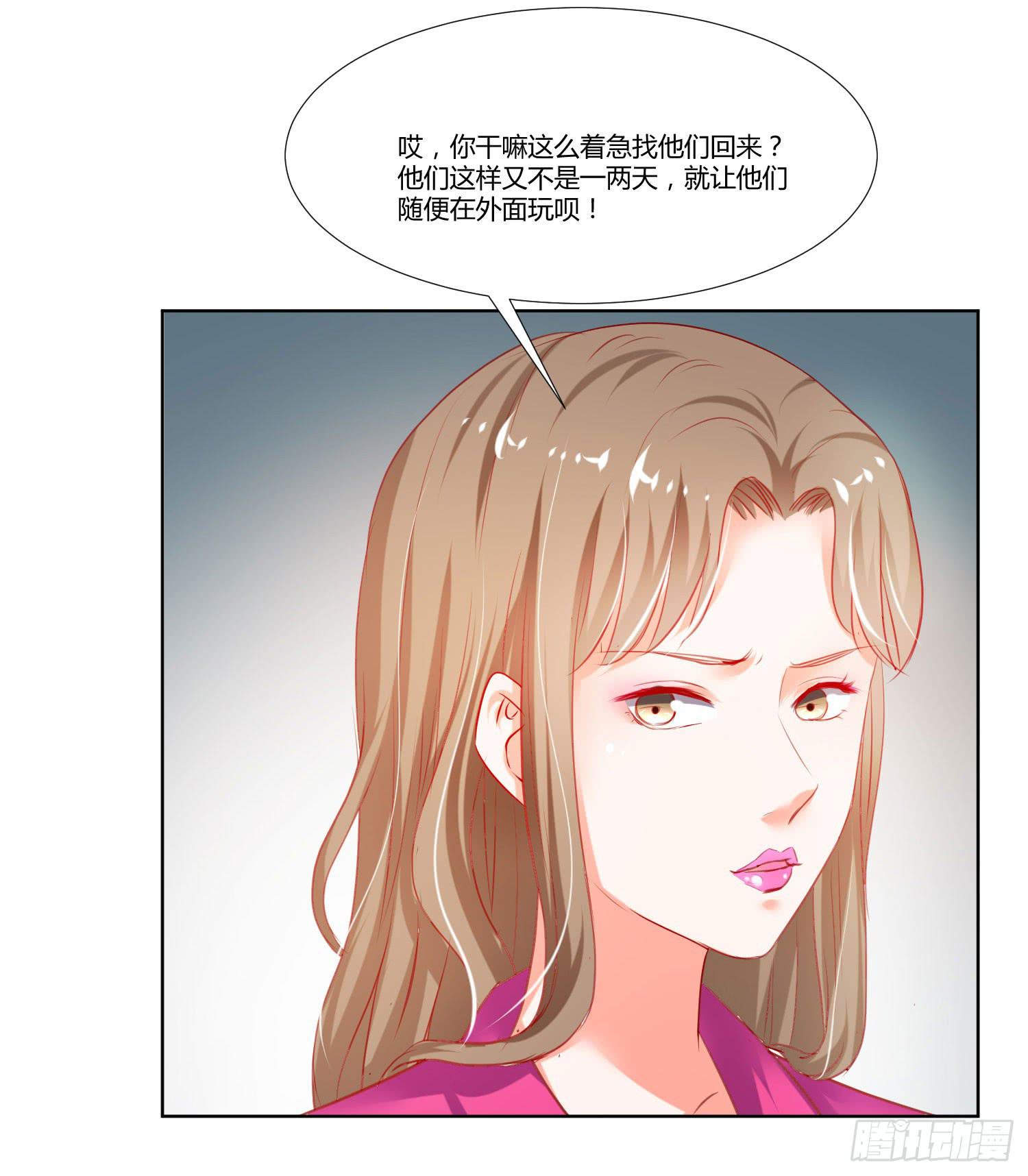 弱气校草追爱记韩漫全集-怎么还没到无删减无遮挡章节图片 