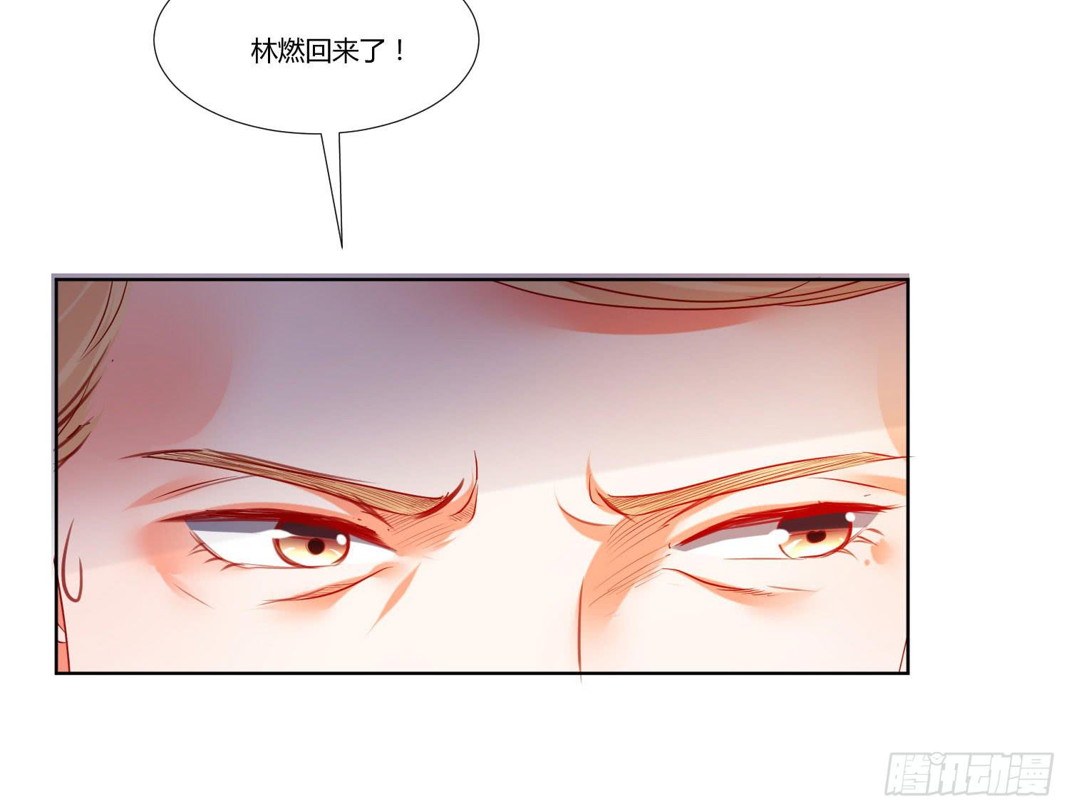 弱气校草追爱记韩漫全集-怎么还没到无删减无遮挡章节图片 