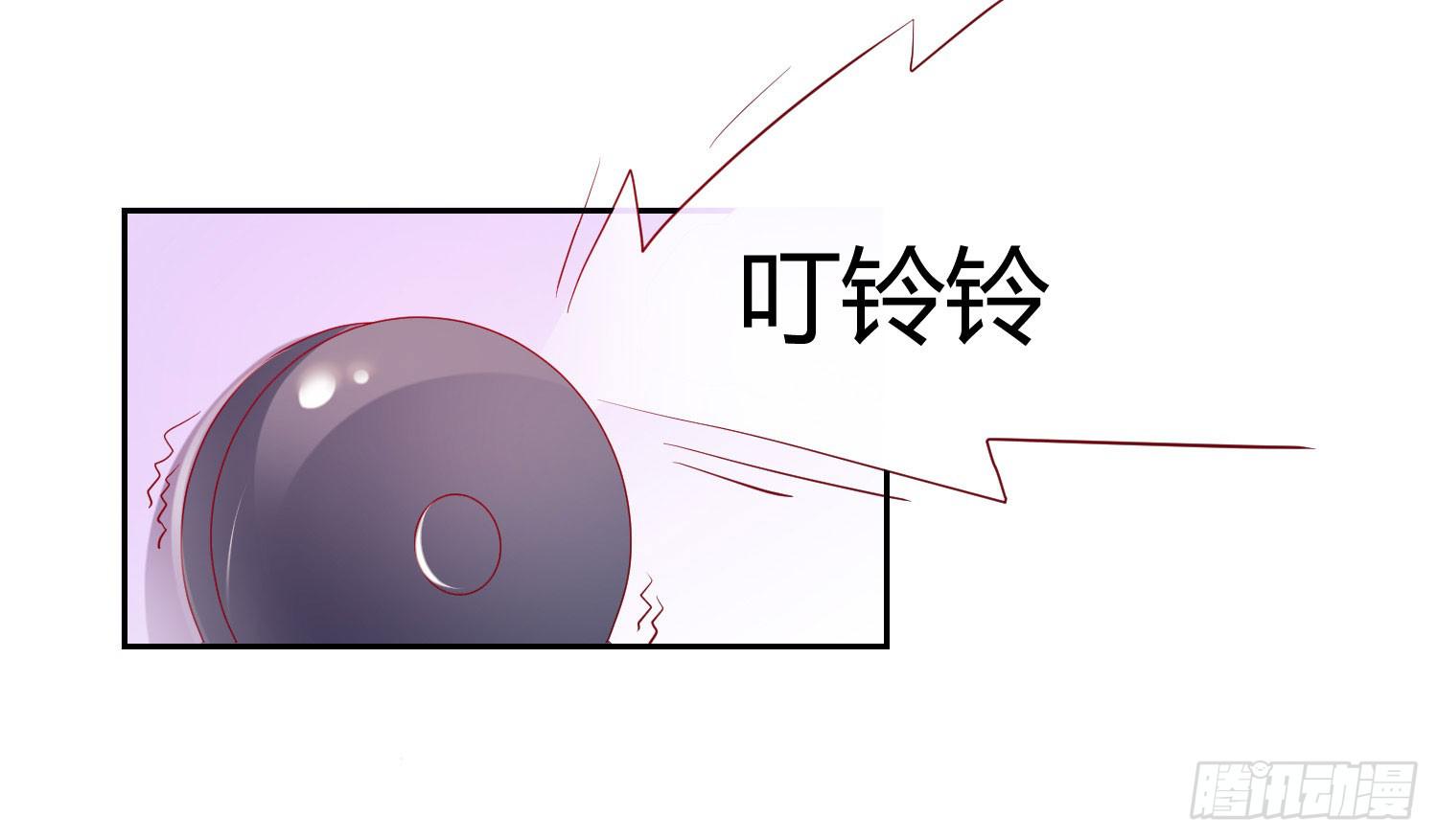 弱气校草追爱记韩漫全集-怎么还没到无删减无遮挡章节图片 