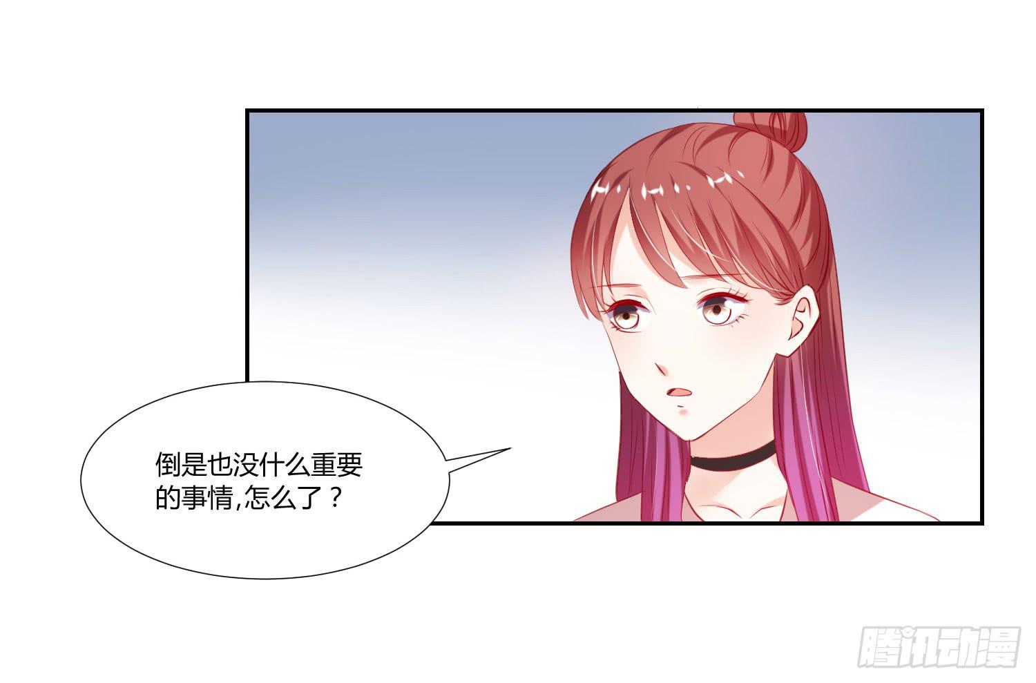 弱气校草追爱记韩漫全集-怎么还没到无删减无遮挡章节图片 