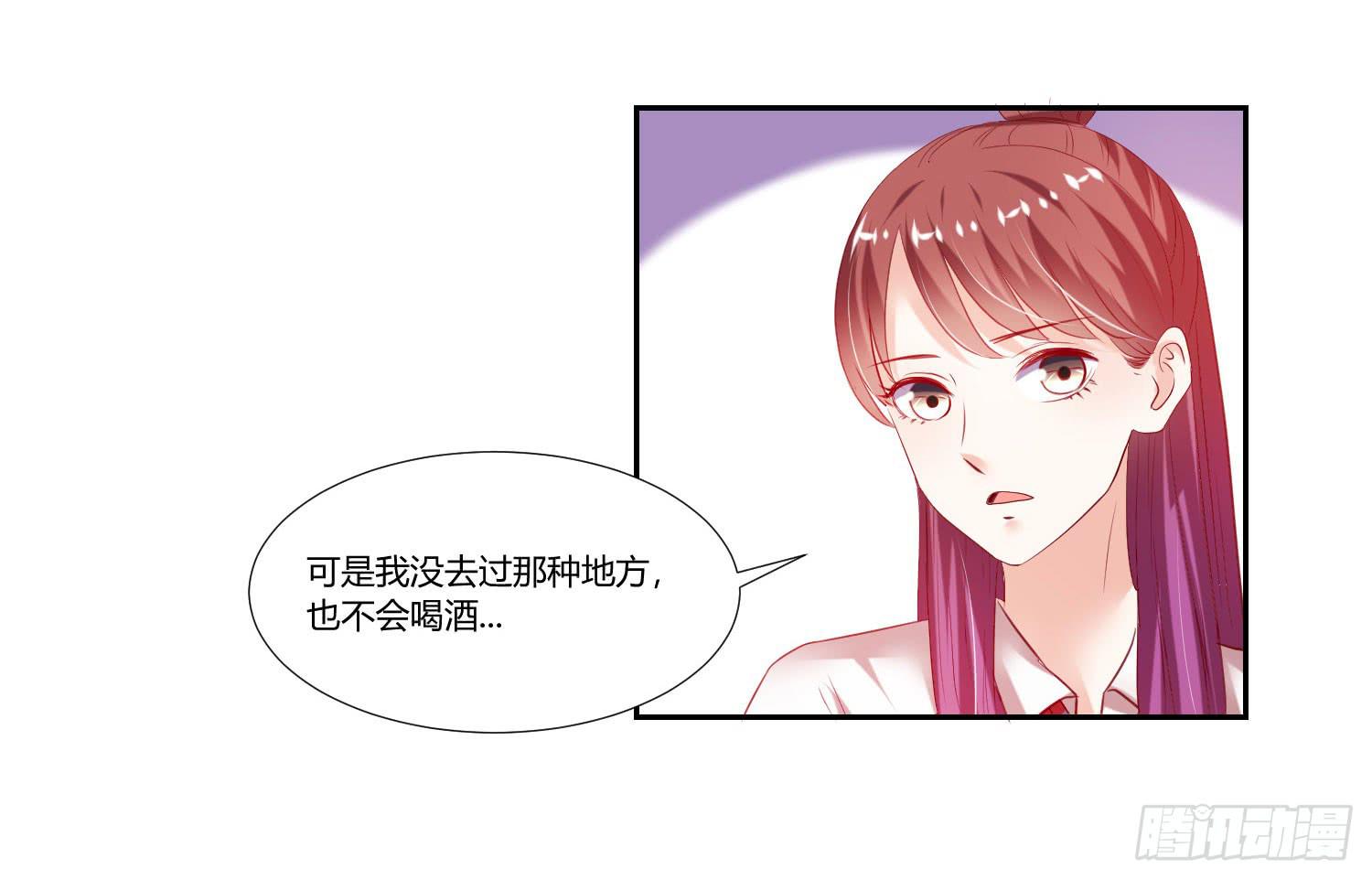 弱气校草追爱记韩漫全集-怎么还没到无删减无遮挡章节图片 