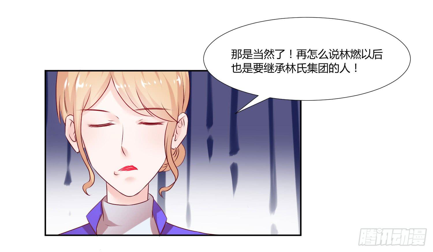 弱气校草追爱记韩漫全集-怎么还没到无删减无遮挡章节图片 