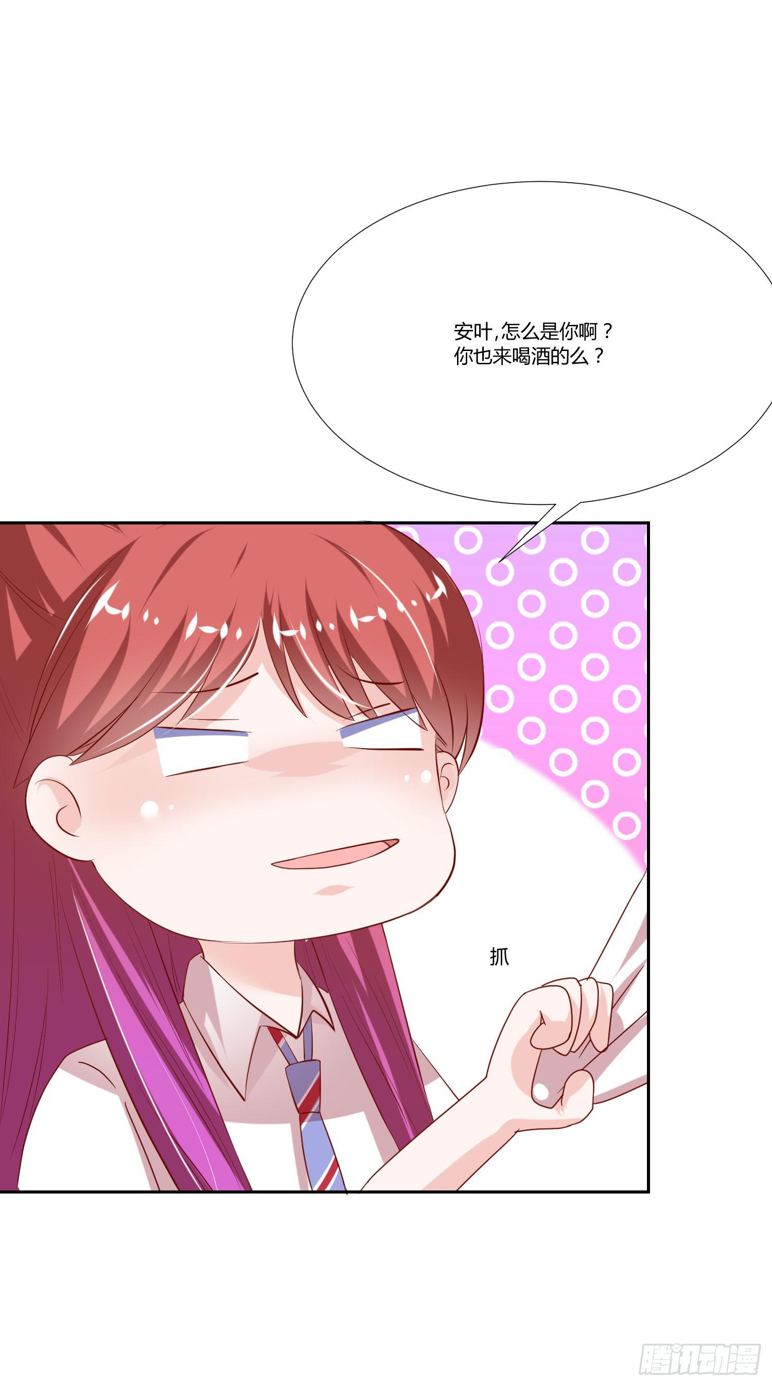 弱气校草追爱记韩漫全集-计划失败无删减无遮挡章节图片 