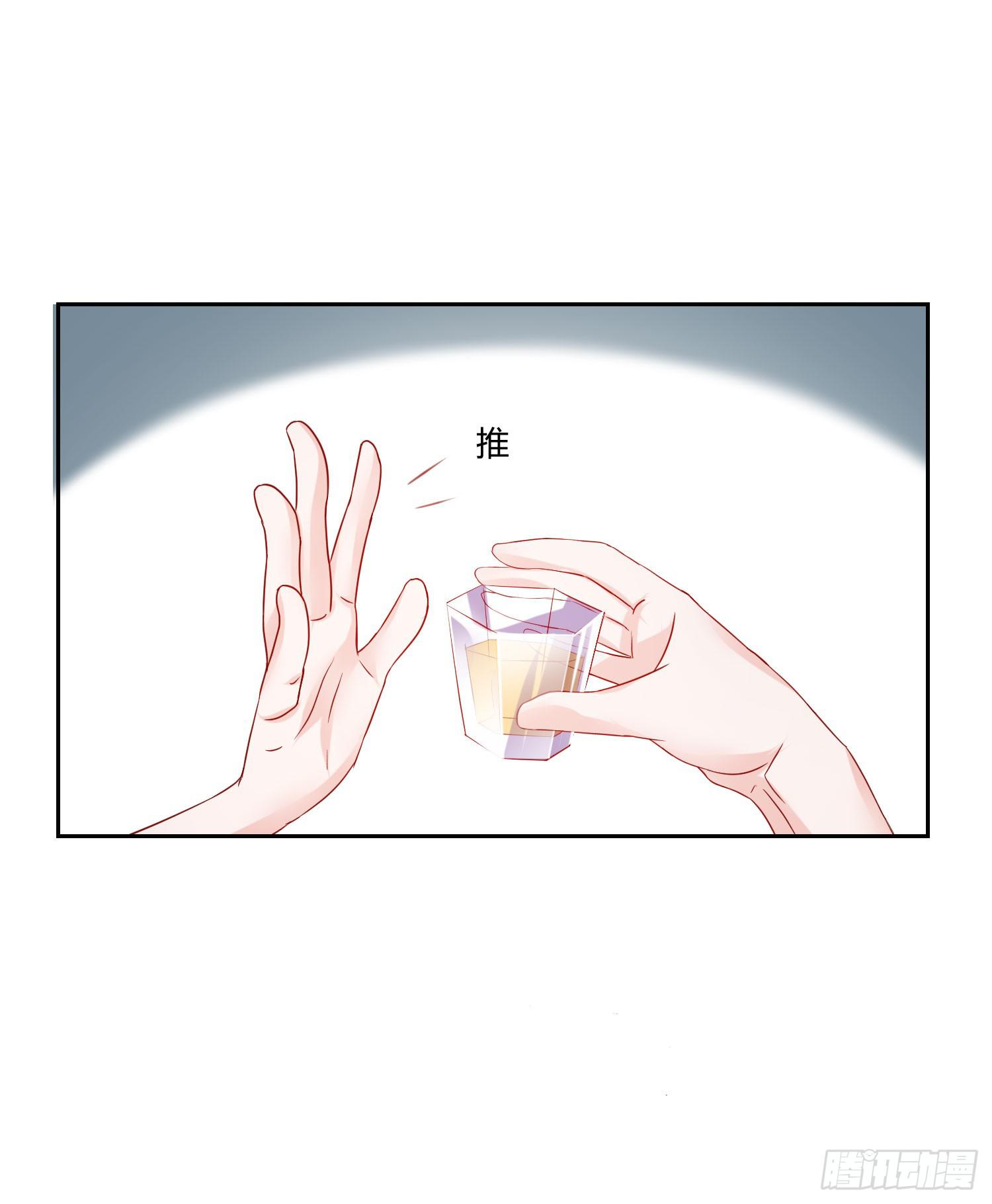 弱气校草追爱记韩漫全集-计划失败无删减无遮挡章节图片 