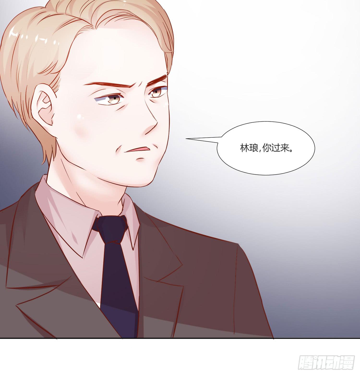 弱气校草追爱记韩漫全集-背我回去无删减无遮挡章节图片 