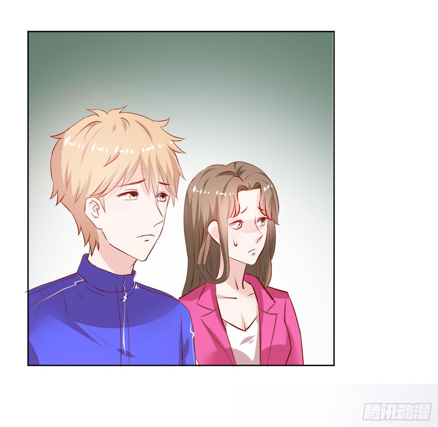 弱气校草追爱记韩漫全集-背我回去无删减无遮挡章节图片 