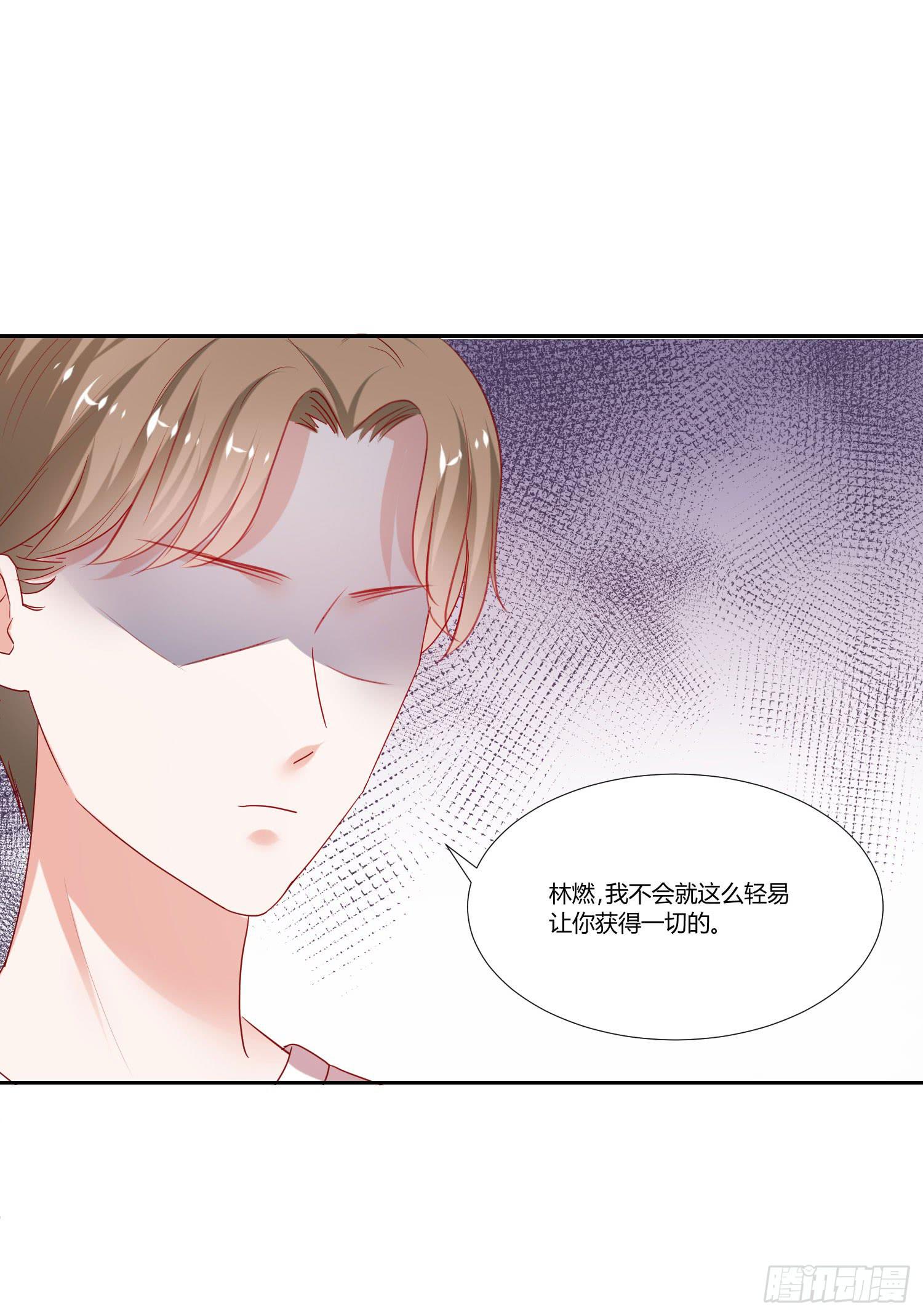 弱气校草追爱记韩漫全集-争取无删减无遮挡章节图片 