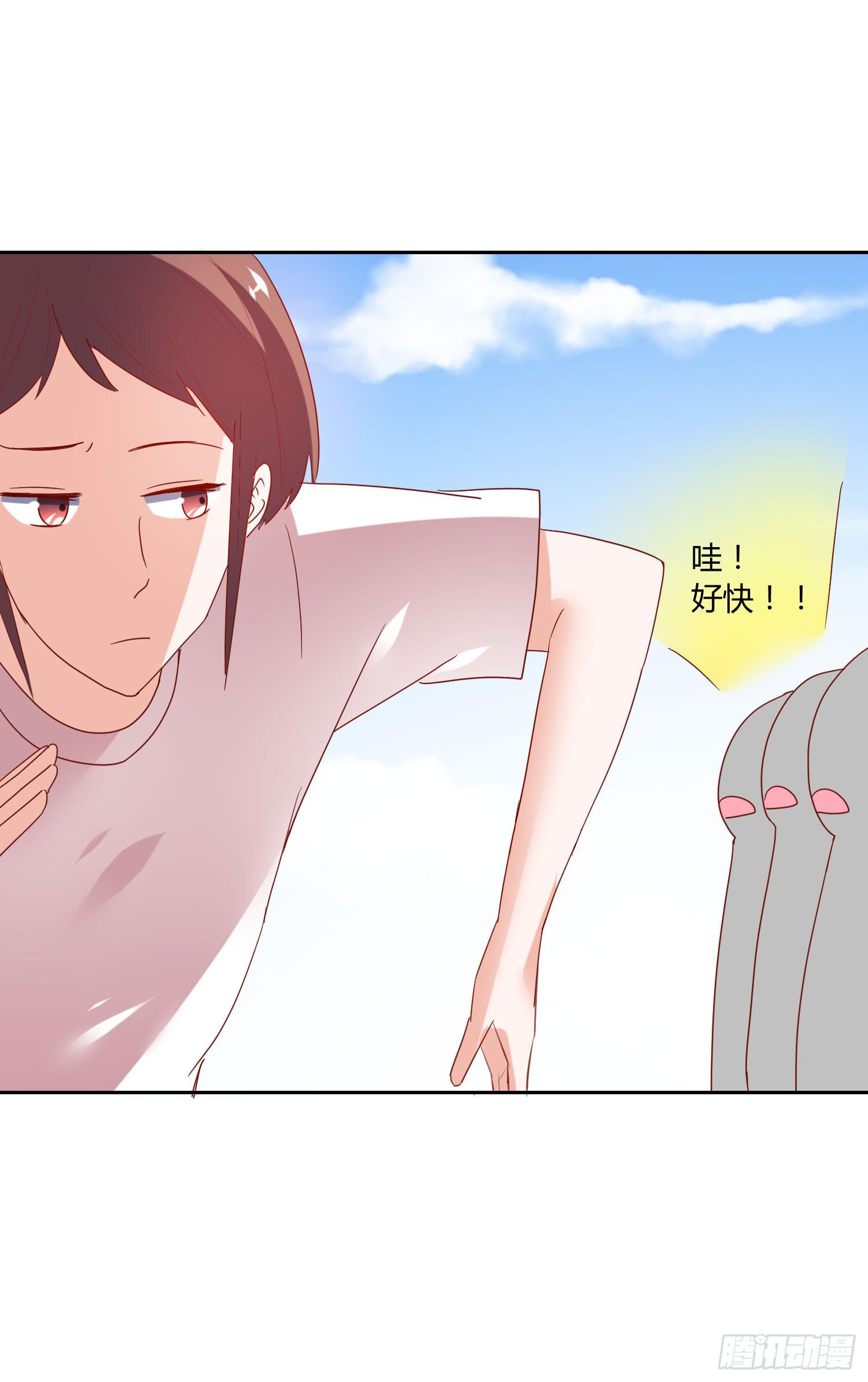 弱气校草追爱记韩漫全集-别误会呀无删减无遮挡章节图片 