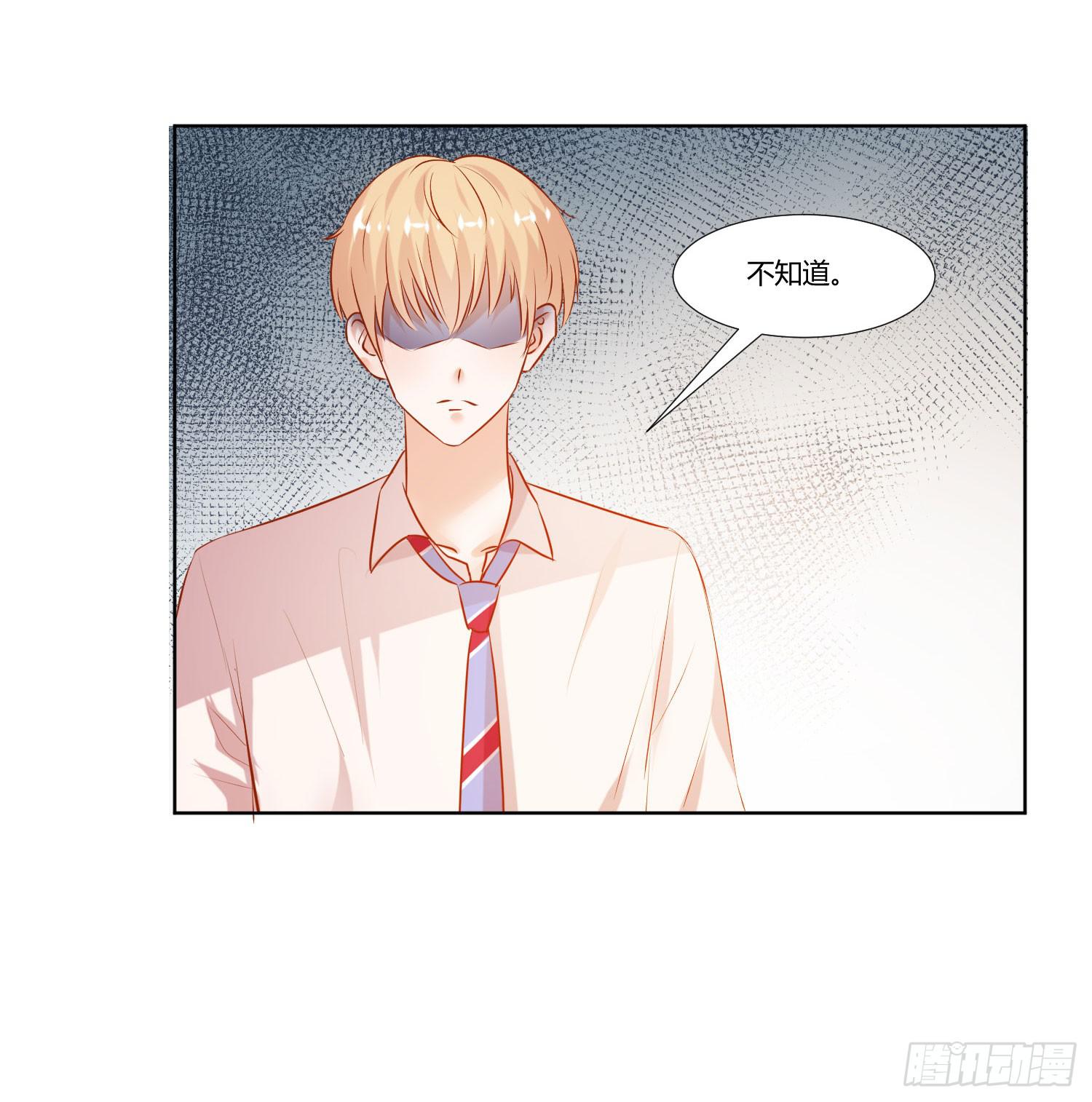 弱气校草追爱记韩漫全集-怎么会有这张照片无删减无遮挡章节图片 