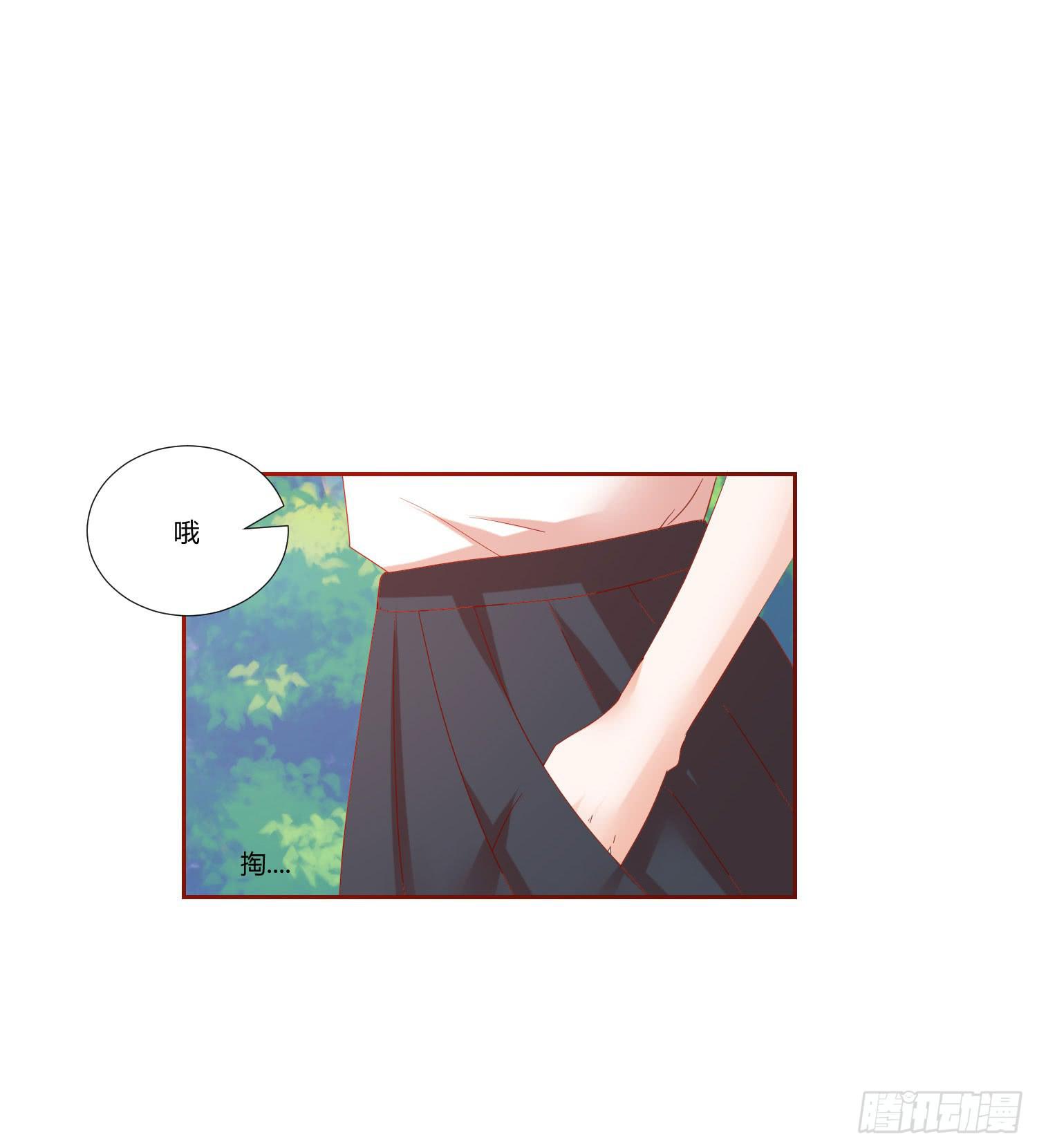 弱气校草追爱记韩漫全集-怎么会有这张照片无删减无遮挡章节图片 